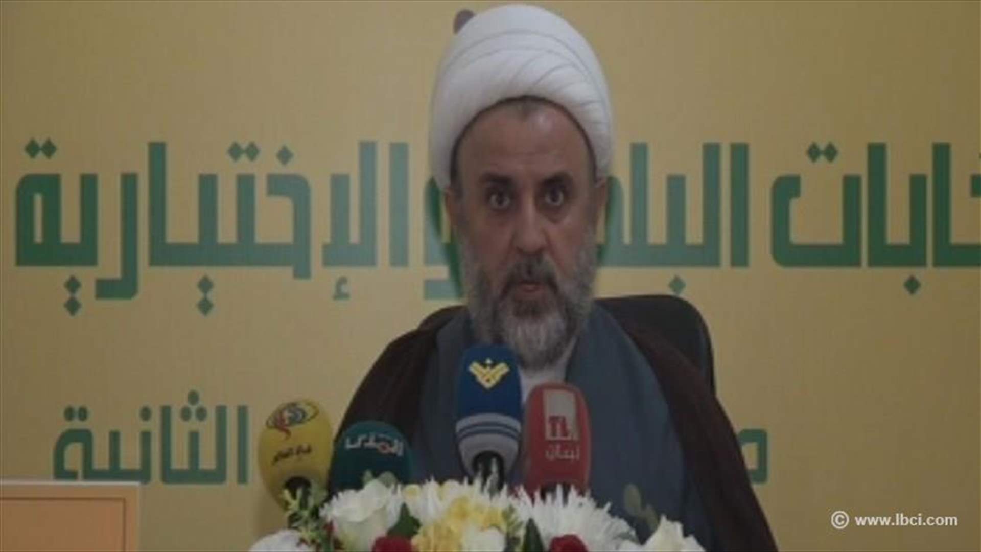 الشيخ قاووق: نجاح اللوائح الإئتلافية لحزب الله وأمل في مختلف قرى الجنوب
