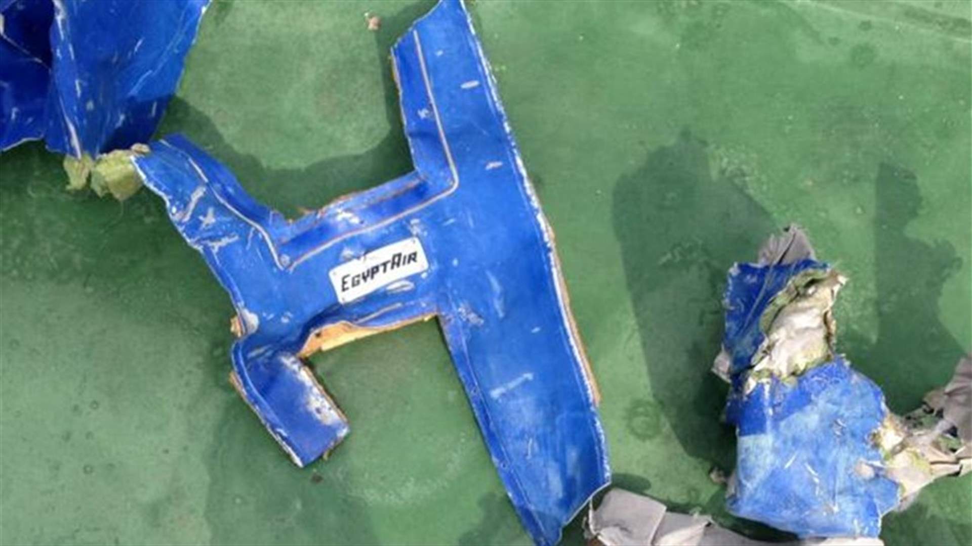 Slow response to past crashes could hinder EgyptAir search, experts say