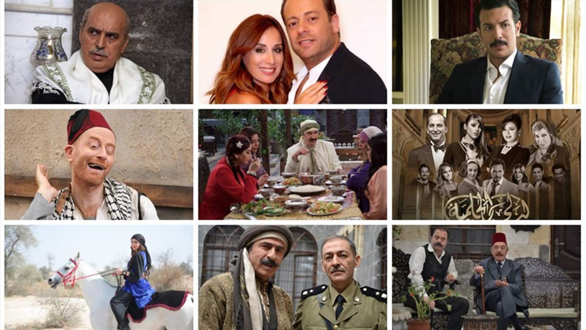 هذه هي المسلسلات التي ستعرضها الـLBCI و الـ LDC خلال شهر رمضان المبارك
