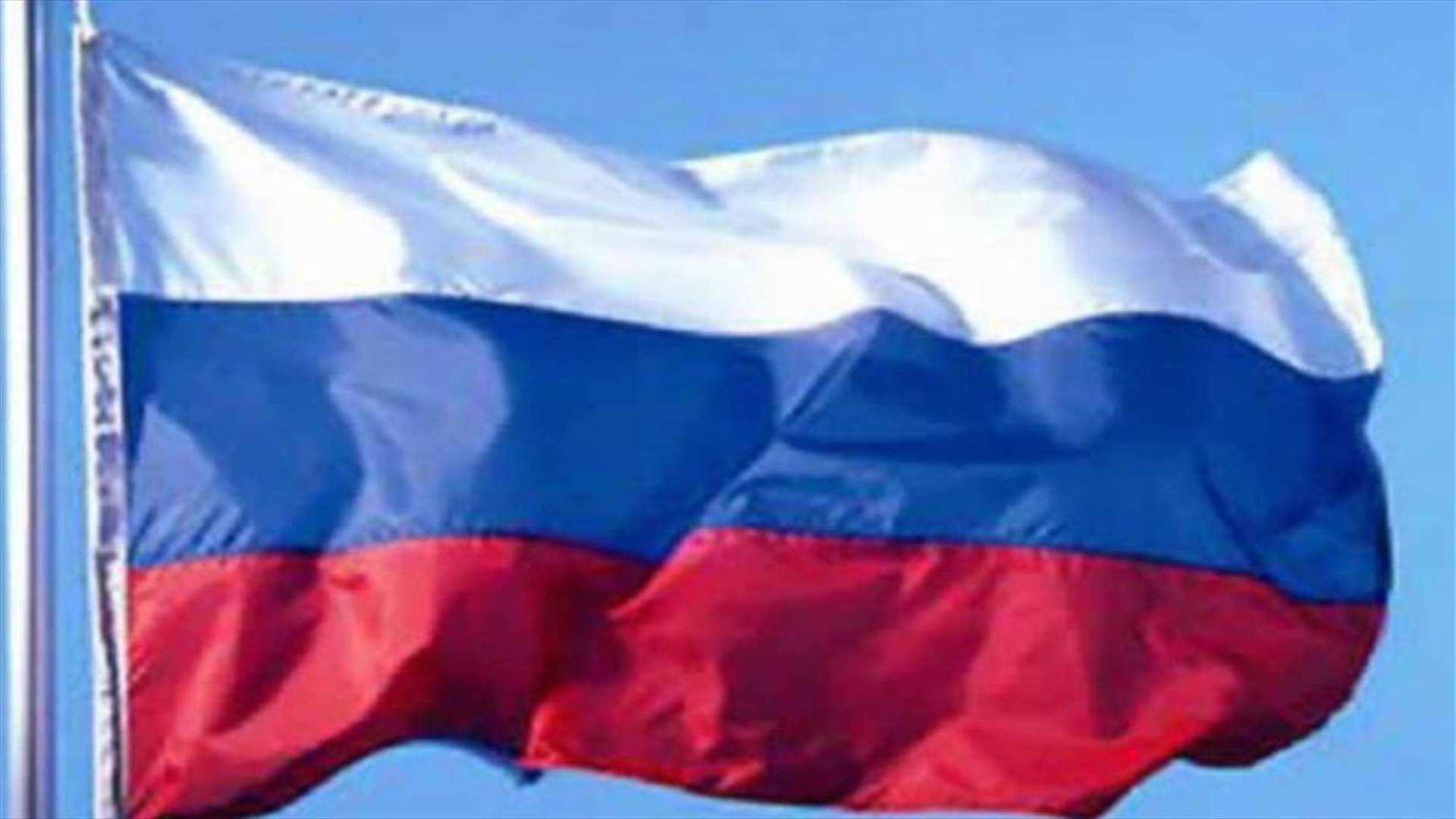 النواب الهولنديون يصوتون لصالح سحب الجنسية من الارهابيين الذين يحملون جنسيتين