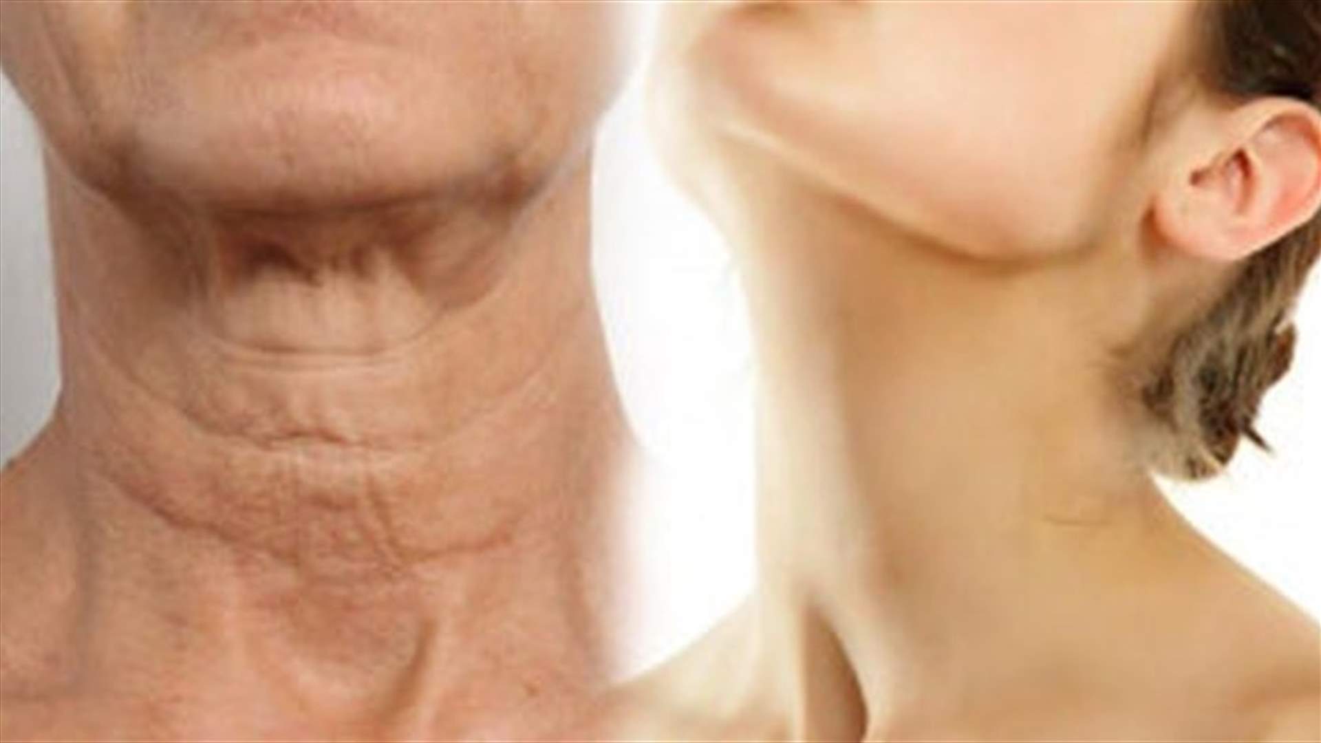 4 خطوات ضروريّة جداً للتخلّص من التجاعيد عند العنق
