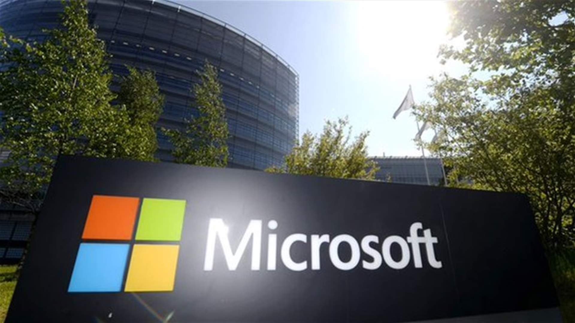 Microsoft Cuts More Jobs In Troubled Mobile Unit