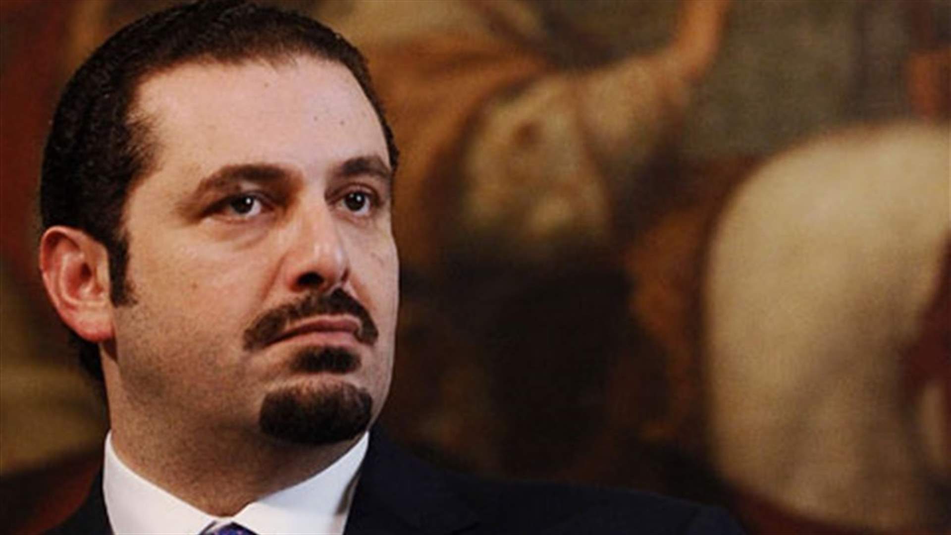 Hariri to Nasrallah: Future Movement does not seek to monopolize power