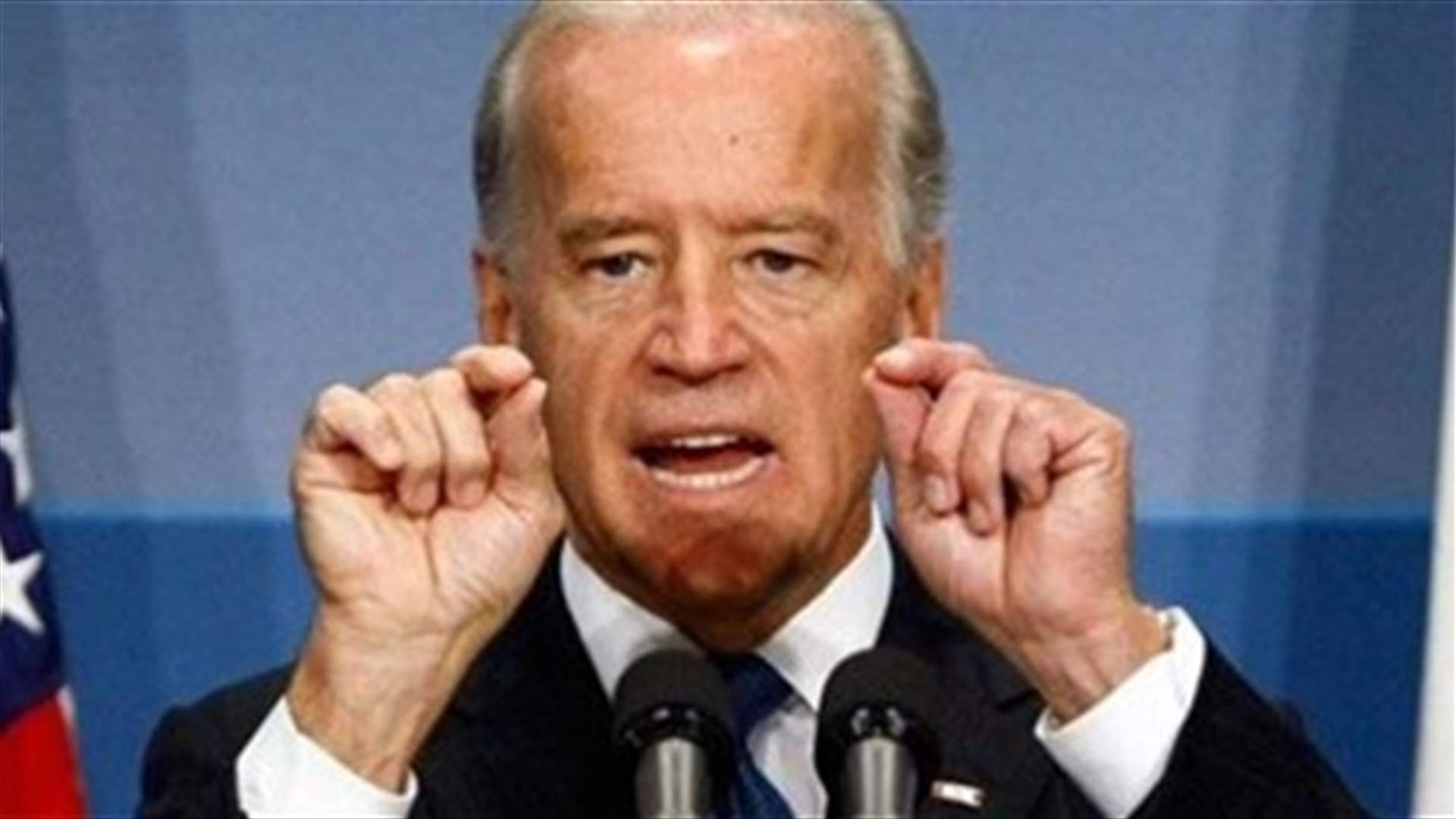 Biden holds calls with Cypriot president, Turkish Cypriot leader