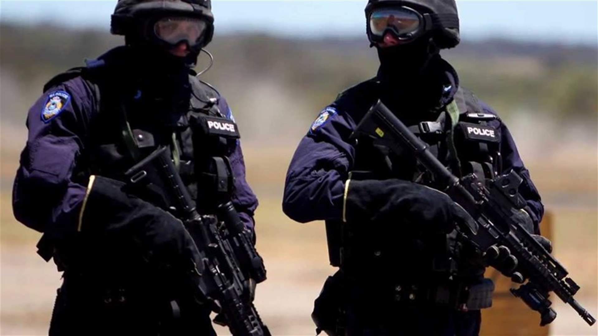 الشرطة الأسترالية تعتقل رجلا للاشتباه بالتخطيط لهجوم إرهابي