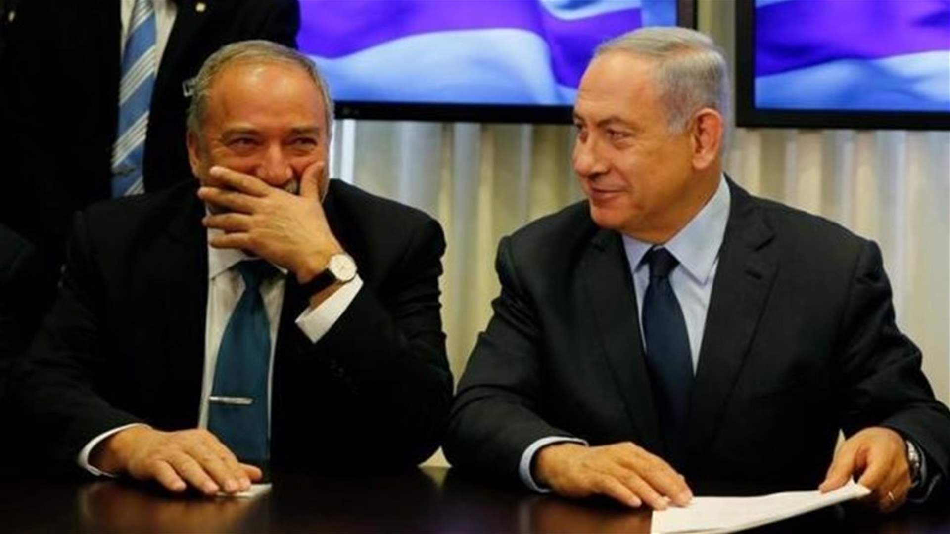 Israeli environment minister quits, citing rightist gov't tilt