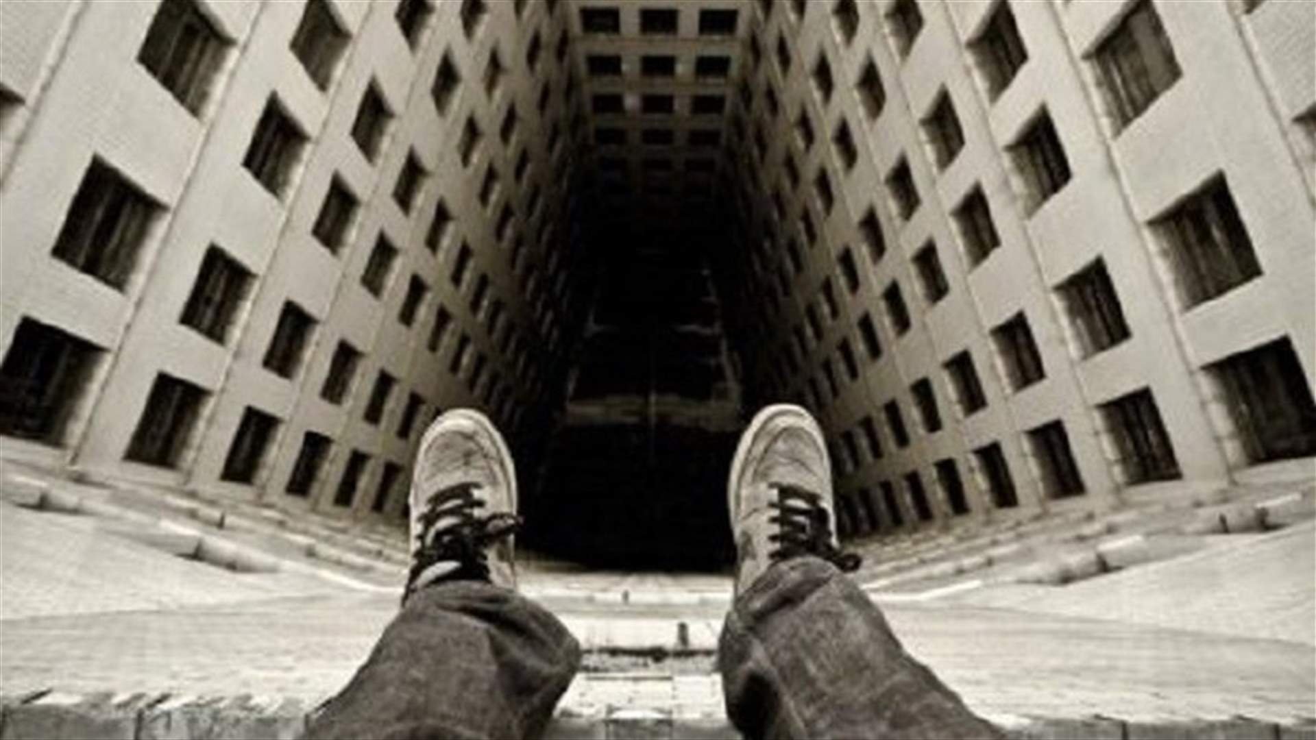 حقيقة انتحار شخص في تلة الخياط