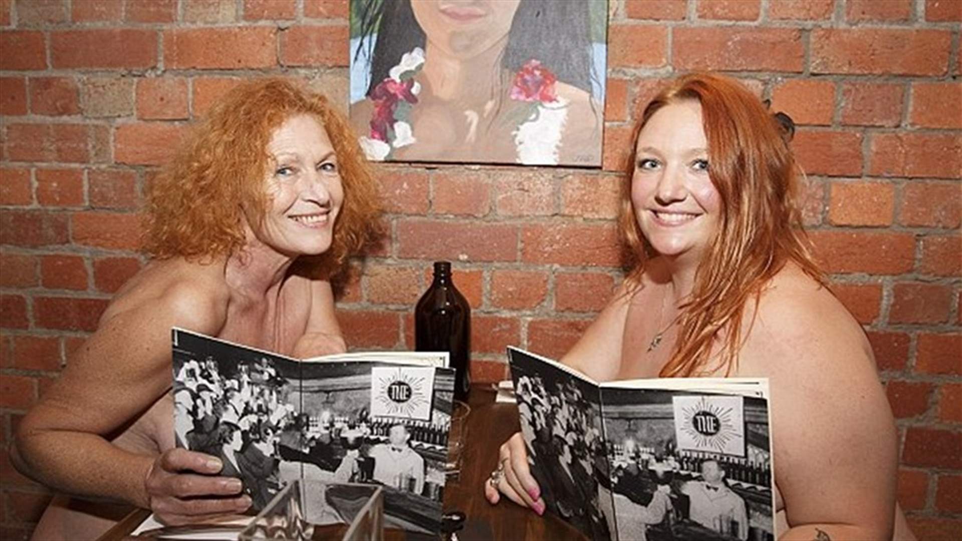 الصوّر الأولى لافتتاح مطعم العراة في استراليا