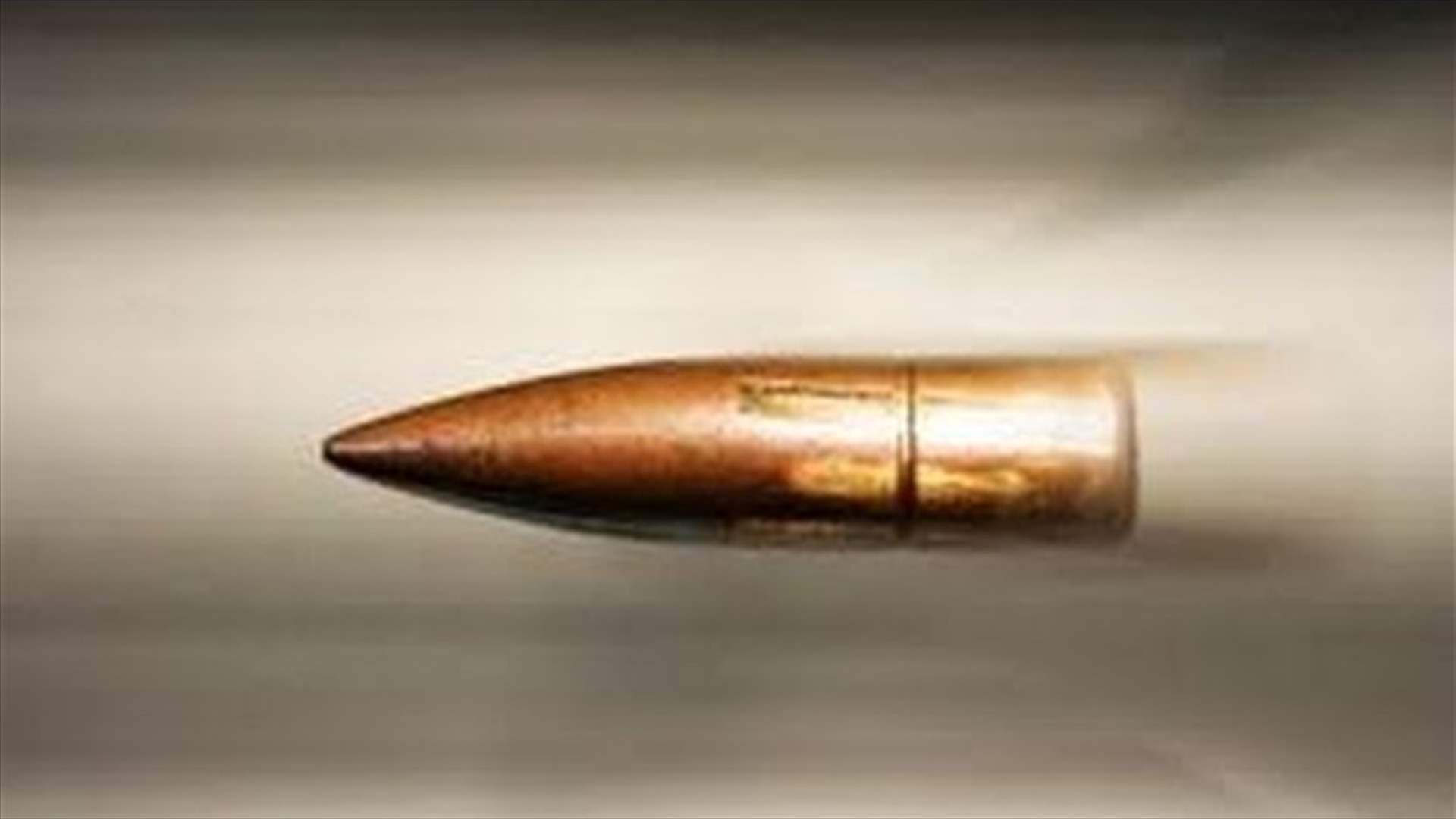 مجدداً... السلاح المتلفت يسرق فرجينا زعيتر في الكنيسة 