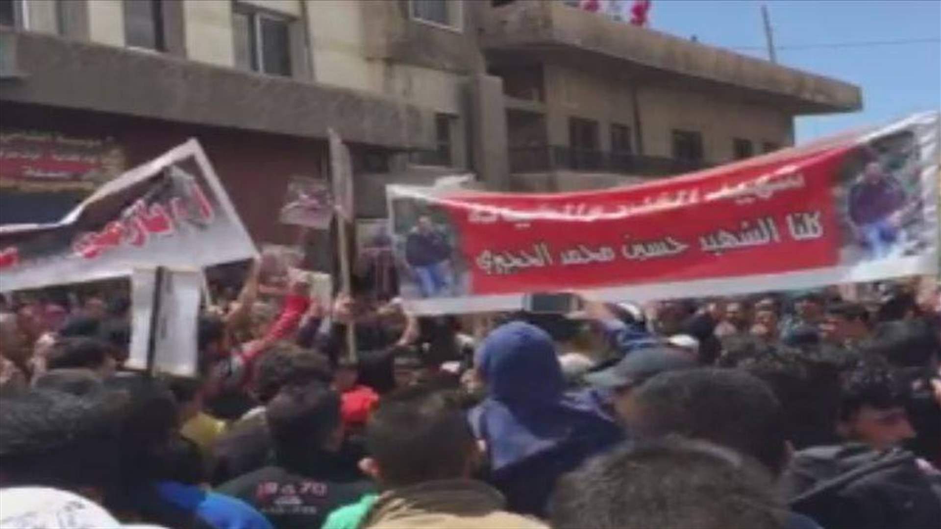 إعتصام في عرسال استنكاراً لمقتل حسين الحجيري