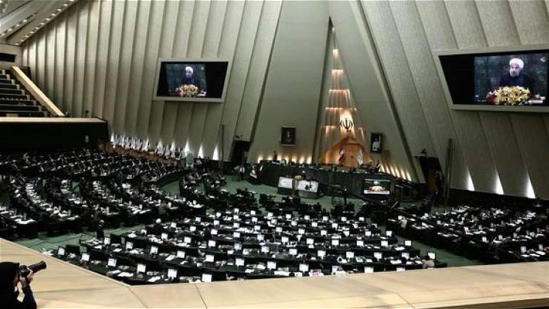 مجلس الشورى الايراني الجديد يبدأ عمله