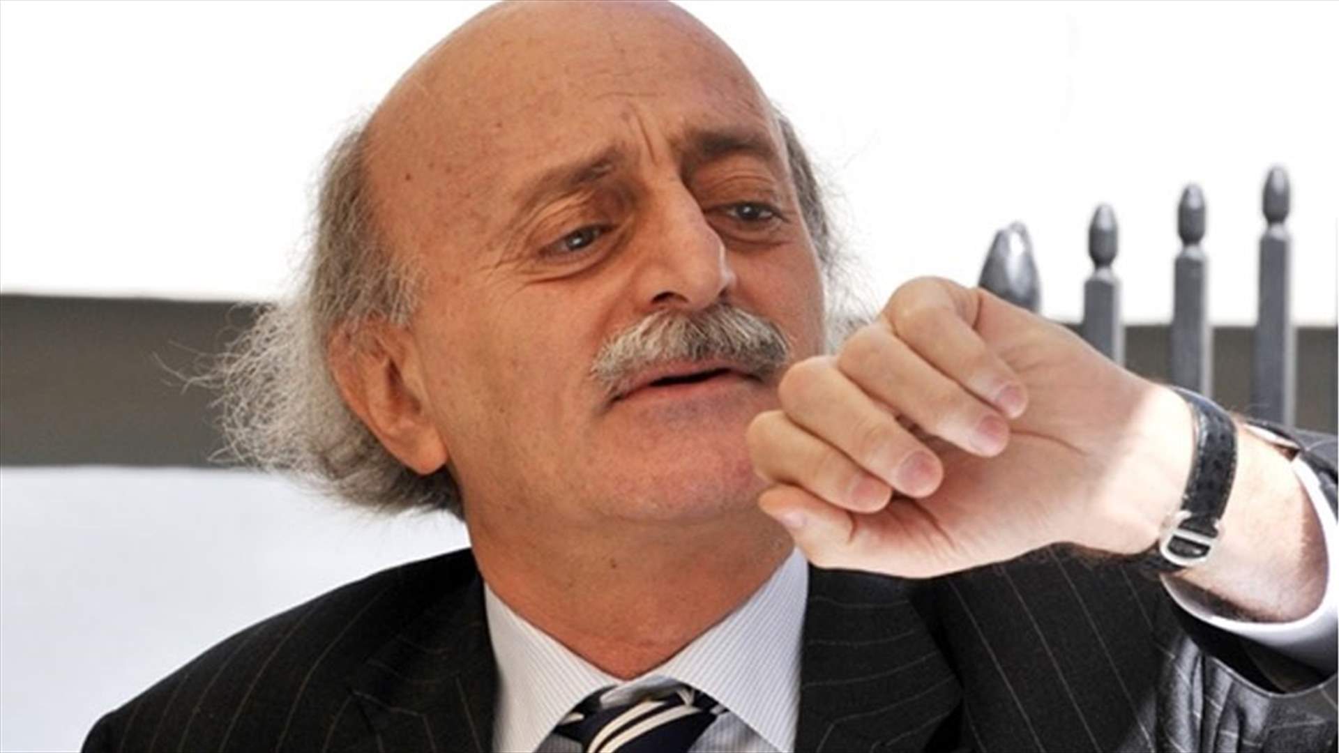 جنبلاط: "في النهاية الحزب باقٍ والـTitans سائرون في Titanic... الله يستر"