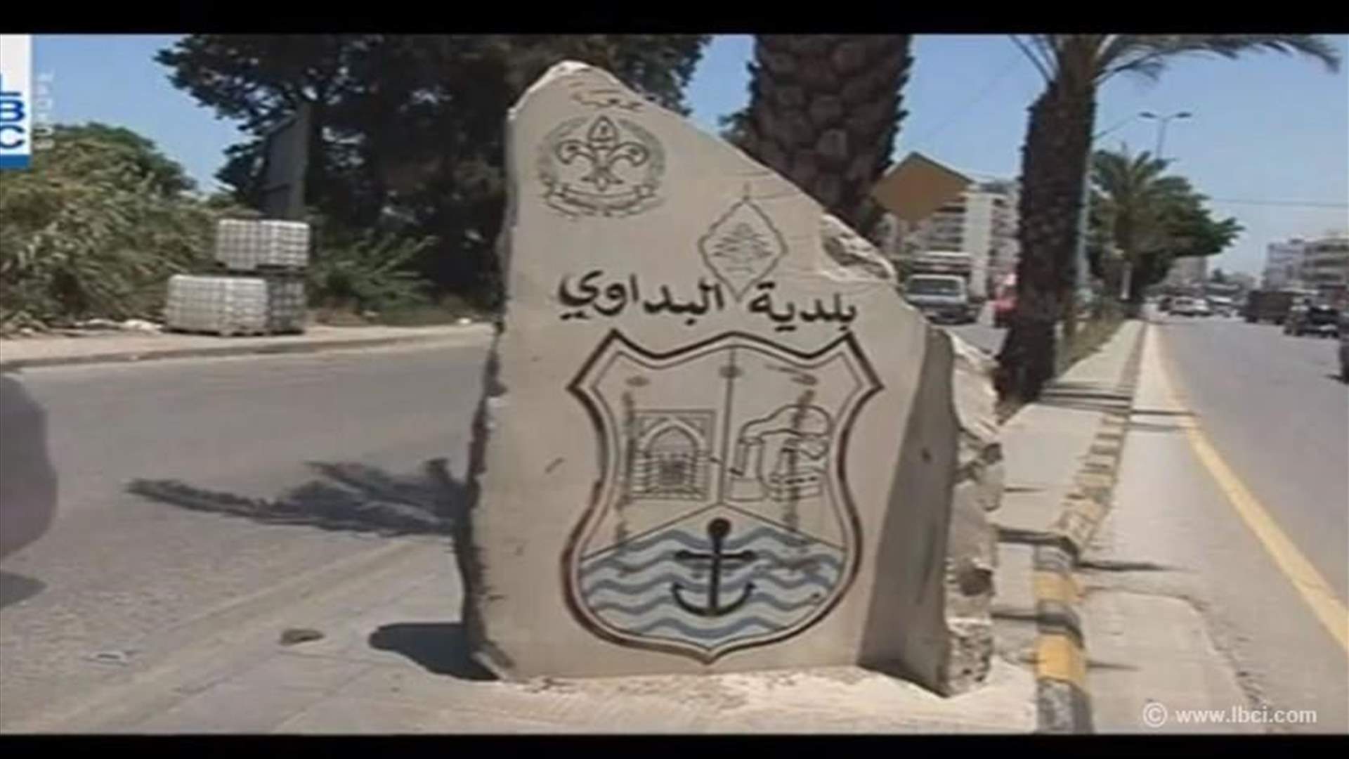 REPORT: Development goals dominate Beddawi municipal elections ...