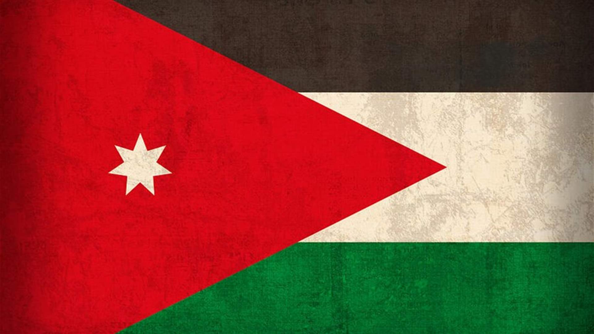 استقالة حكومة عبد الله النسور وتكليف هاني الملقي تشكيل وزارة جديدة 