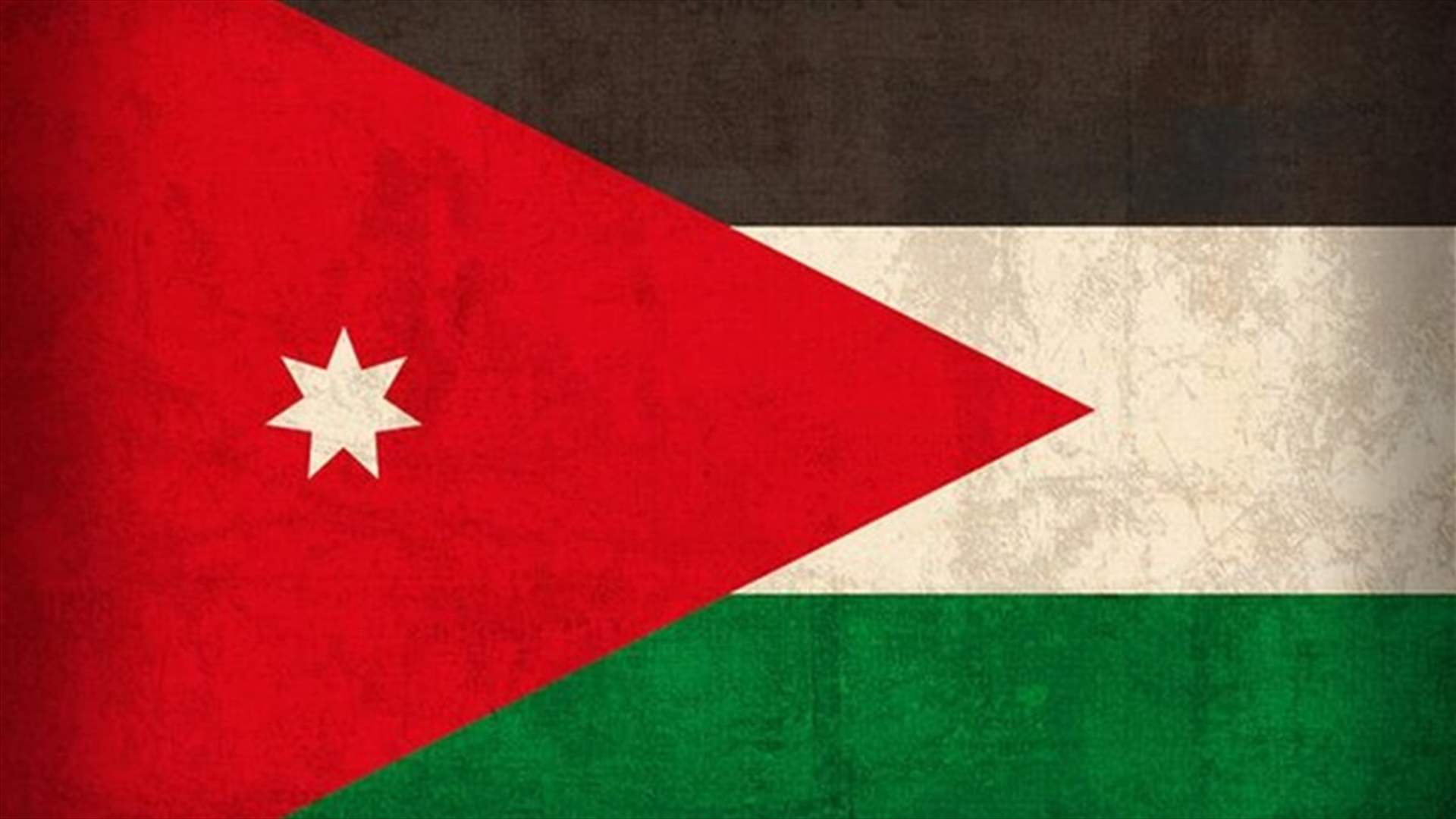 Jordan's King Abdullah appoints PM to oversee parliament elections - political source