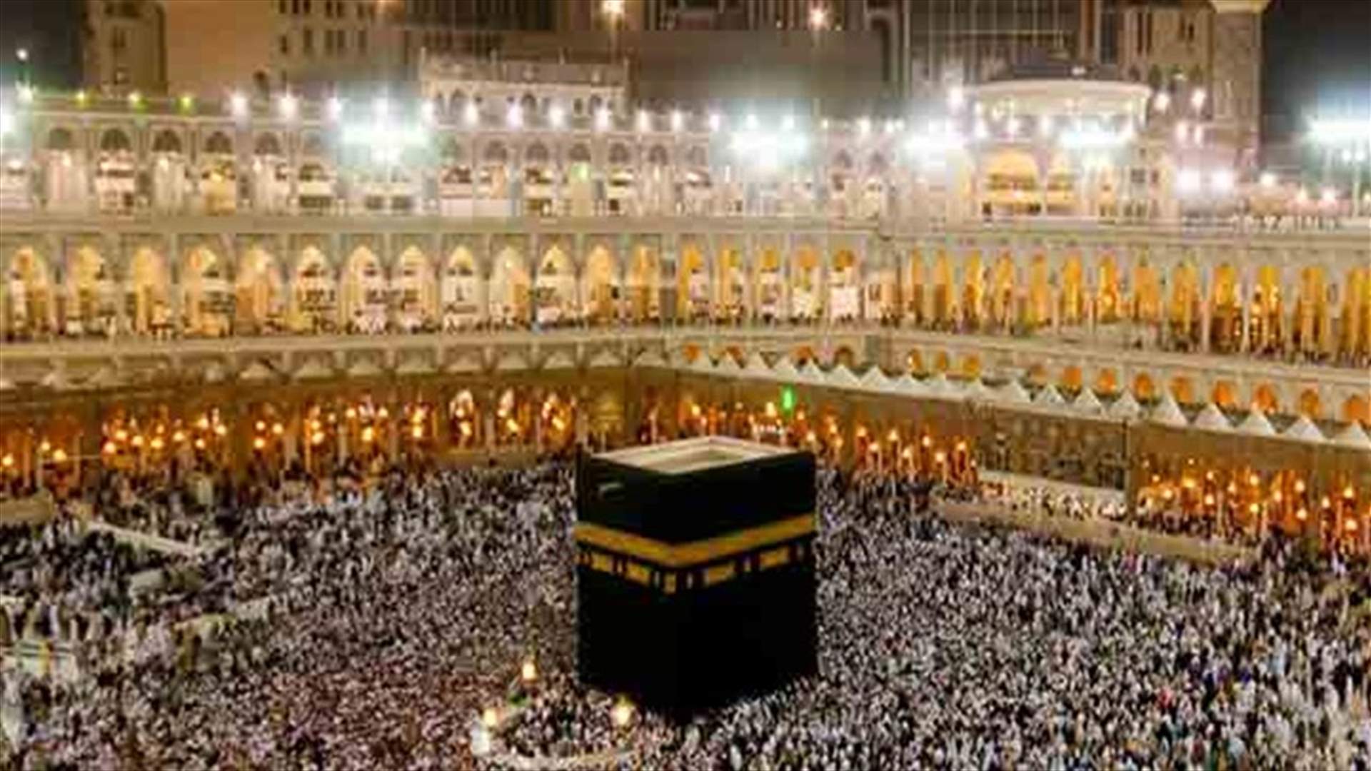 Iran says its pilgrims will not attend haj in Saudi Arabia