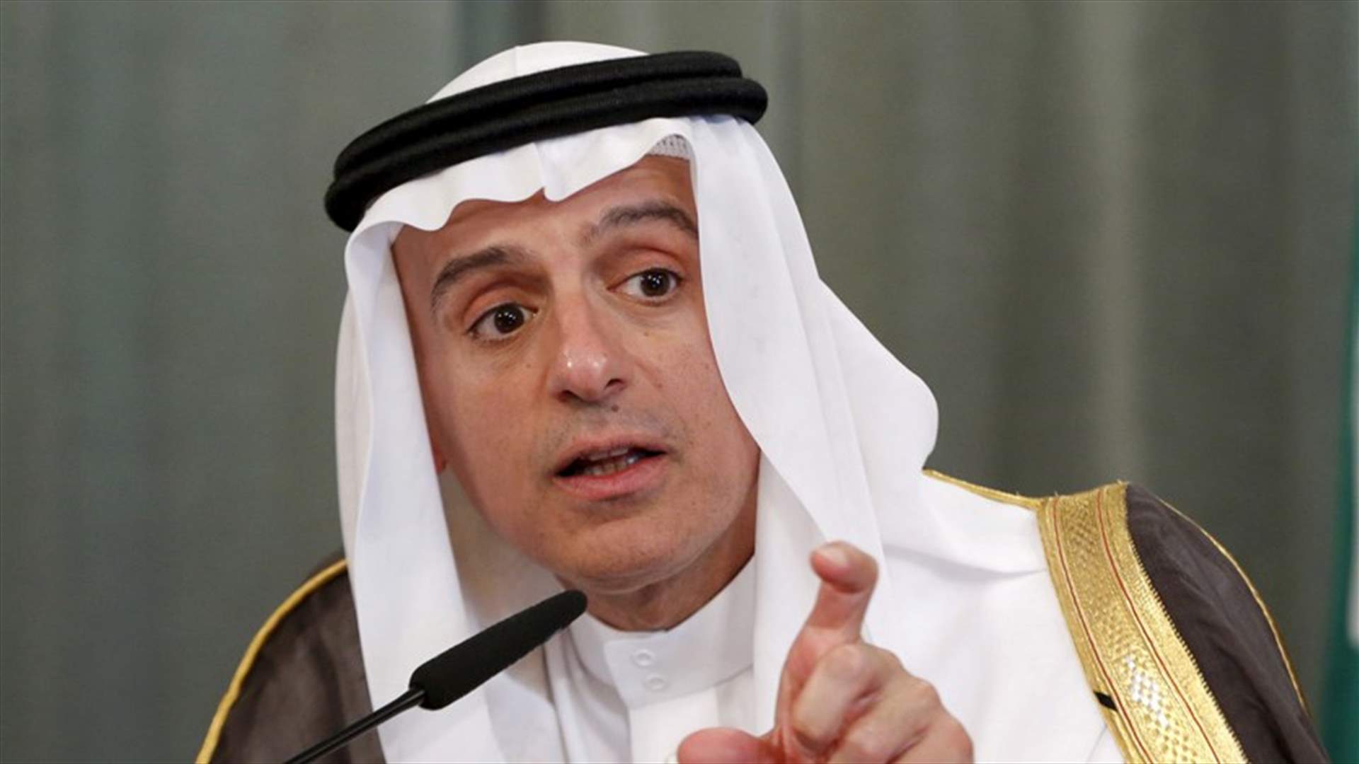 الجبير: بعض ما طلبته ايران لموسم الحج "غير مقبول"