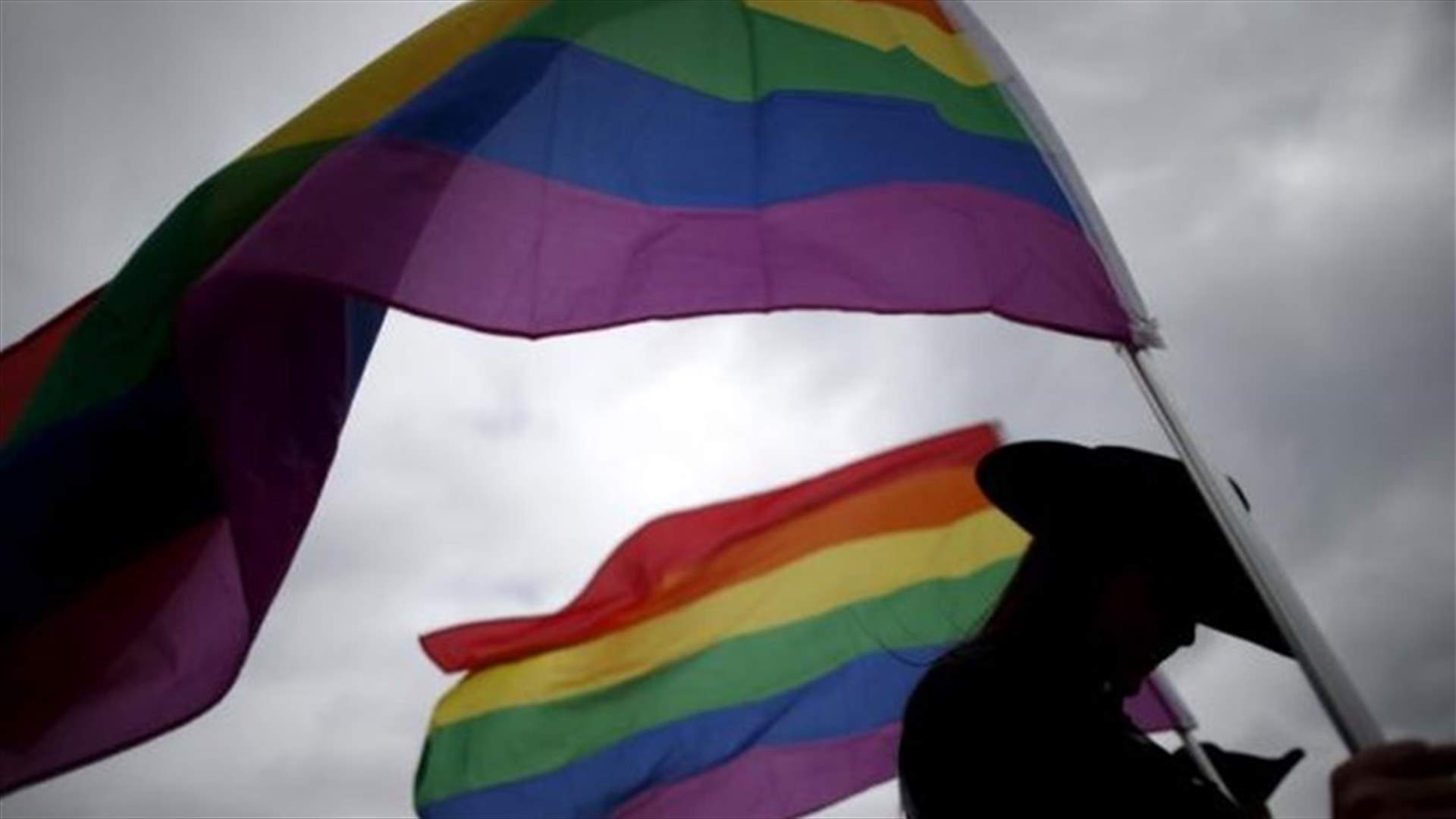 For Trans People, Family Rejection Tied to Suicide Attempts, Substance Abuse