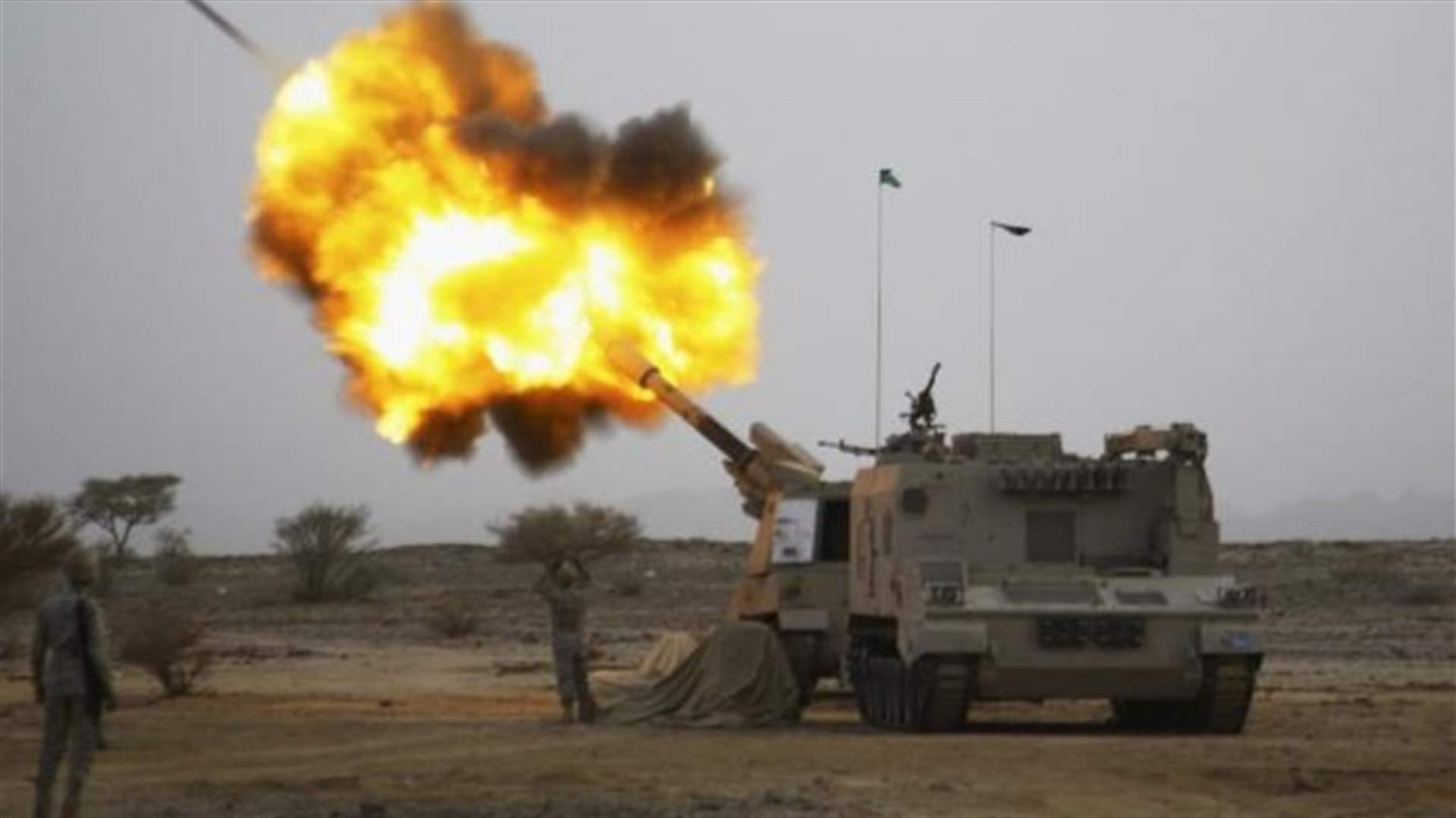 Saudi says intercepts and destroys ballistic missile from Yemen