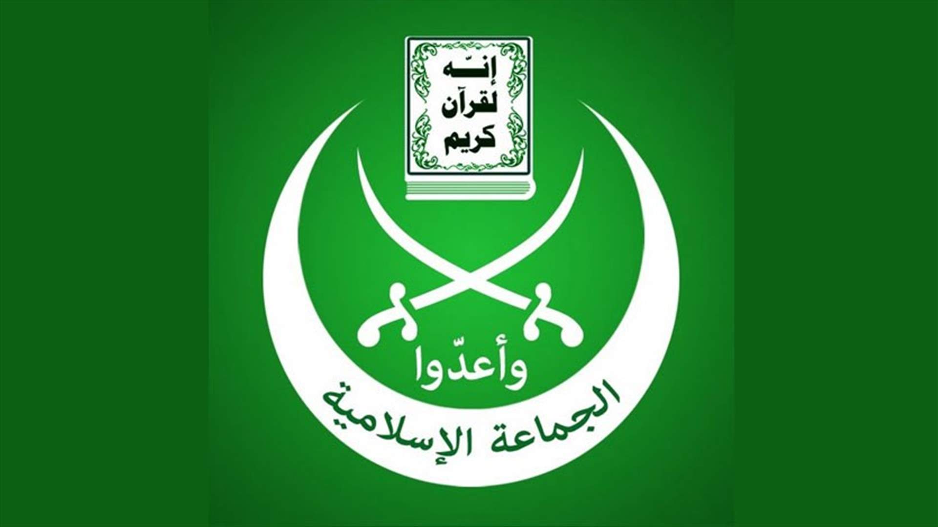 بعد روبير فاضل... استقالة جديدة في طرابلس!