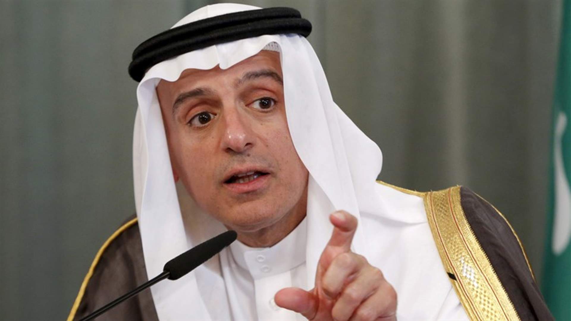 الجبير: التدخل العسكري في سوريا قائم في أي وقت ولكنه يحتاج لقرار دولي