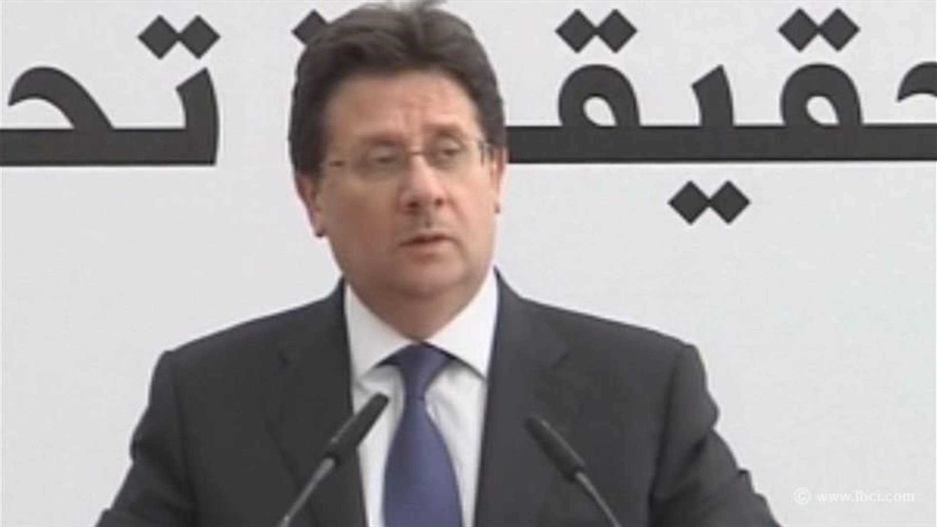 Nothing prohibits holding parliamentary elections –MP Kanaan 