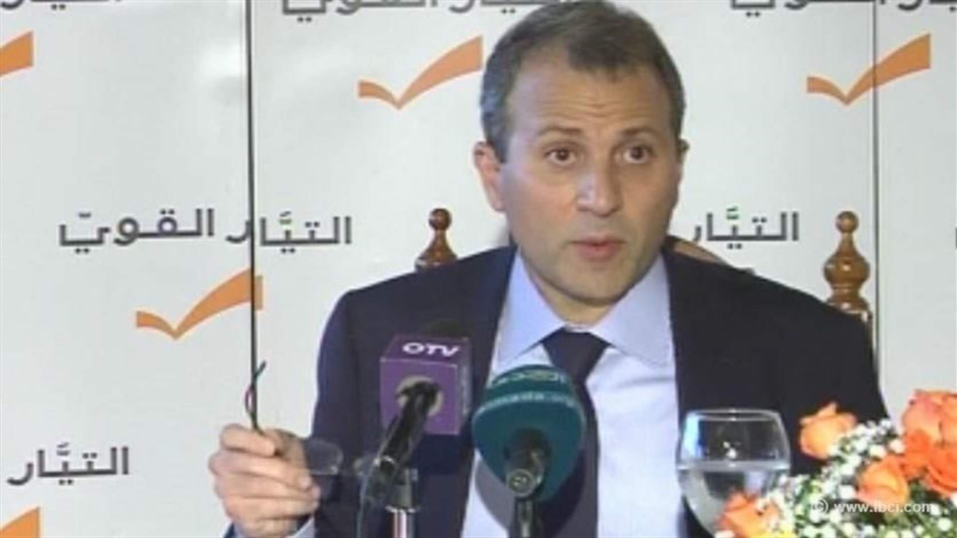 Bassil says elections proved that FPM is present in all the north 