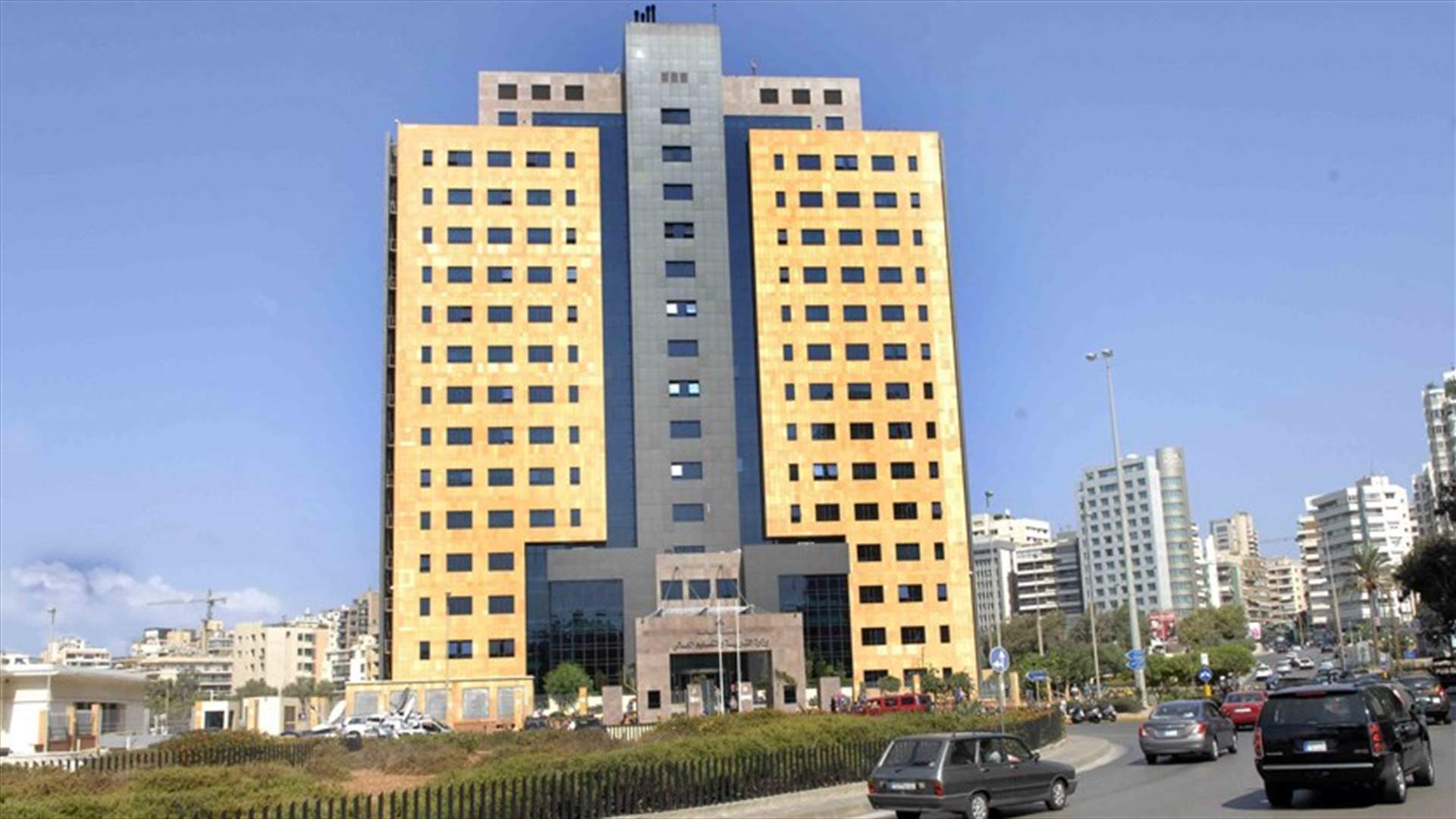 إعتصام للأساتذة المستثنون من التفرغ في الجامعة اللبنانية