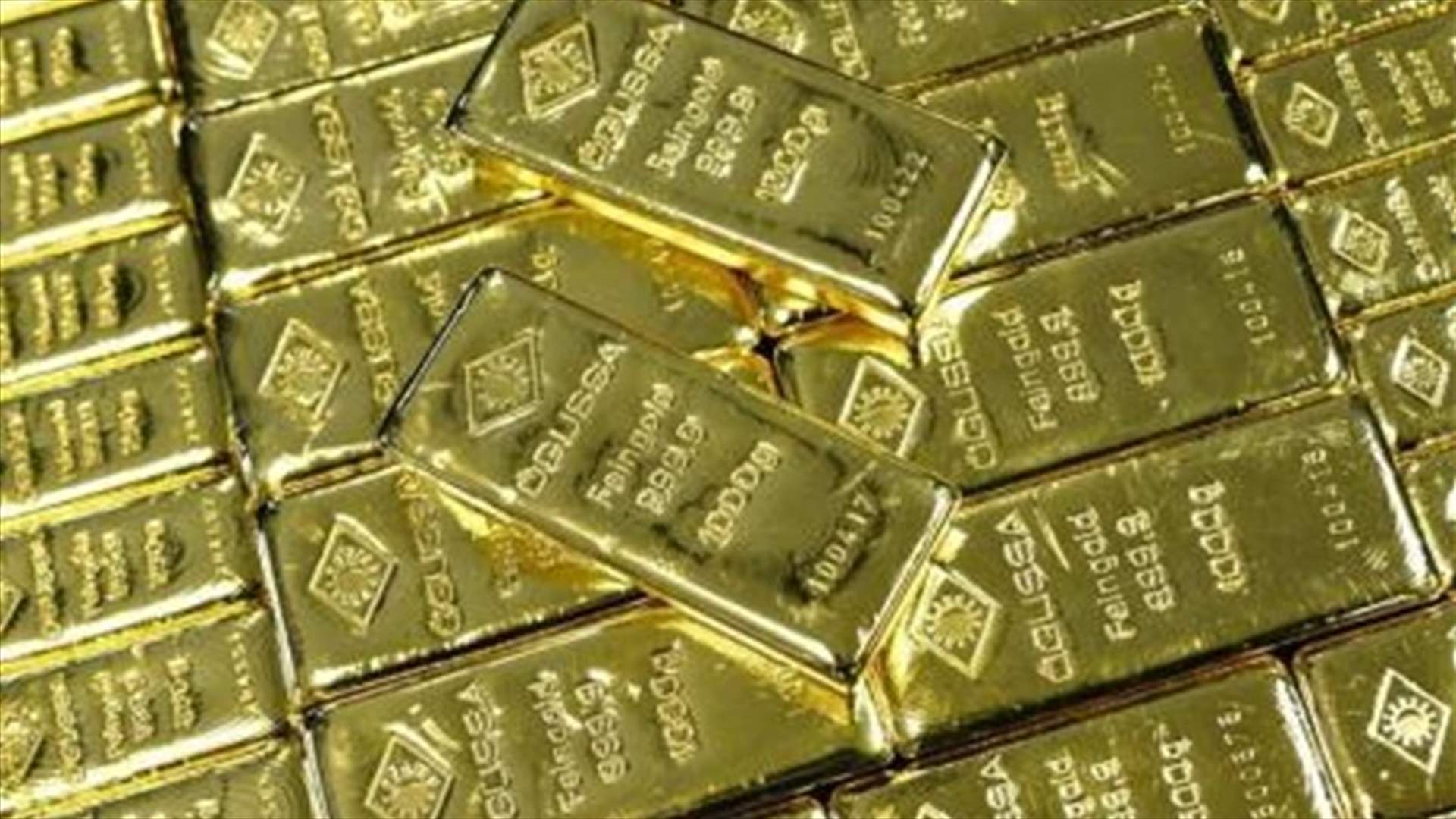 الذهب يرتفع لكنه يتجه لتكبد أكبر خسائره الشهرية منذ تشرين الثاني