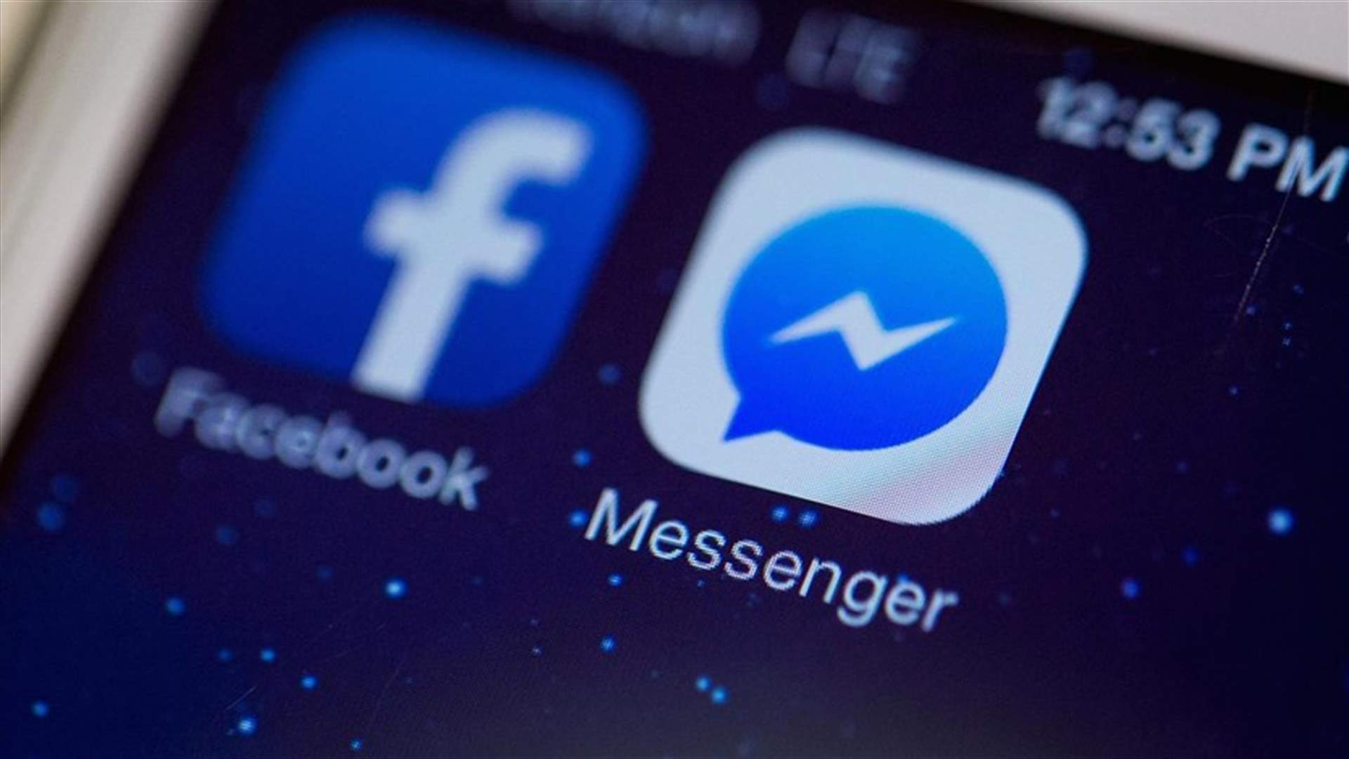 فيسبوك على خطى واتساب... ميزة جديدة على Messenger