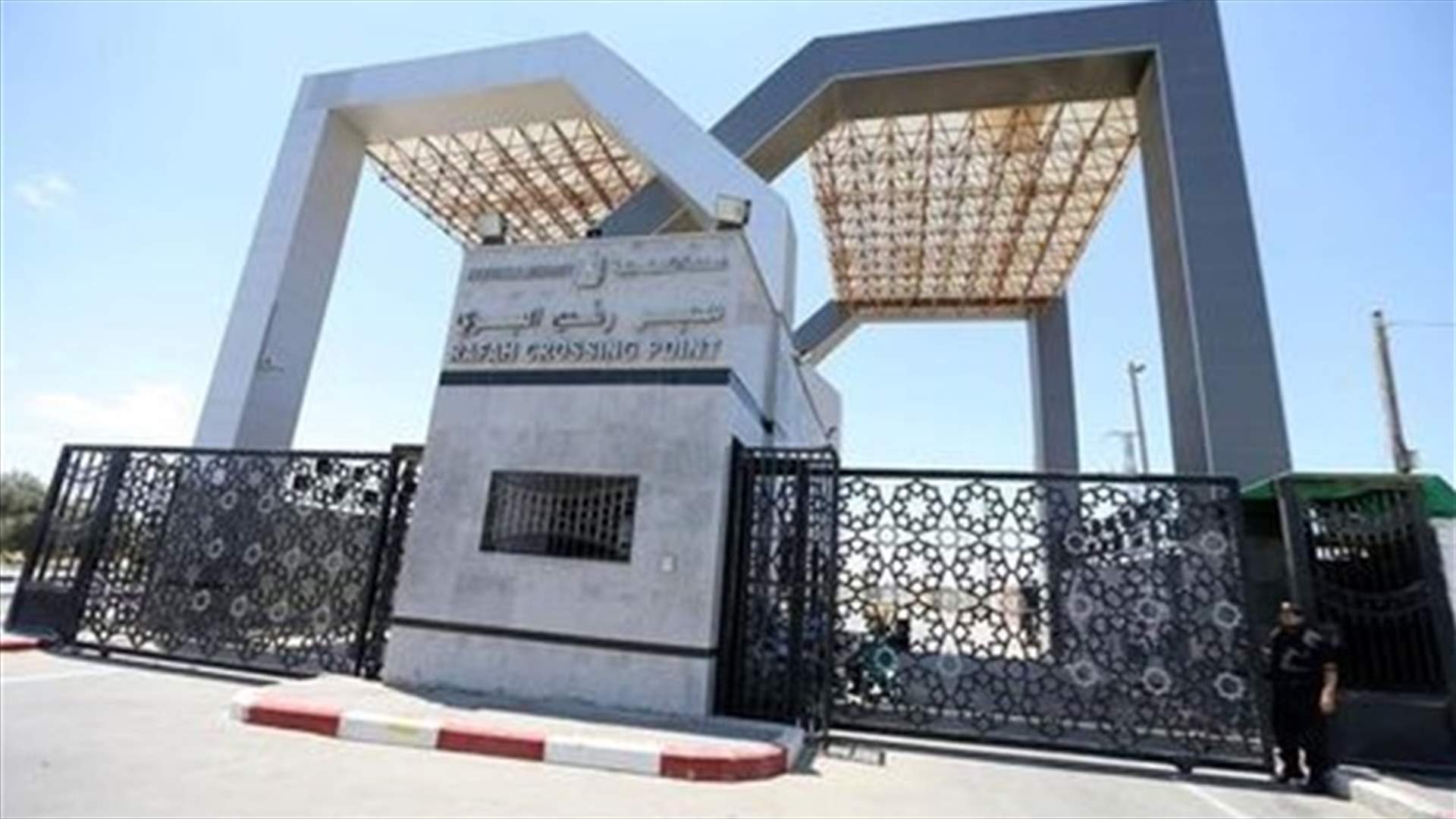 Egypt opens Gaza crossing for second time in a month