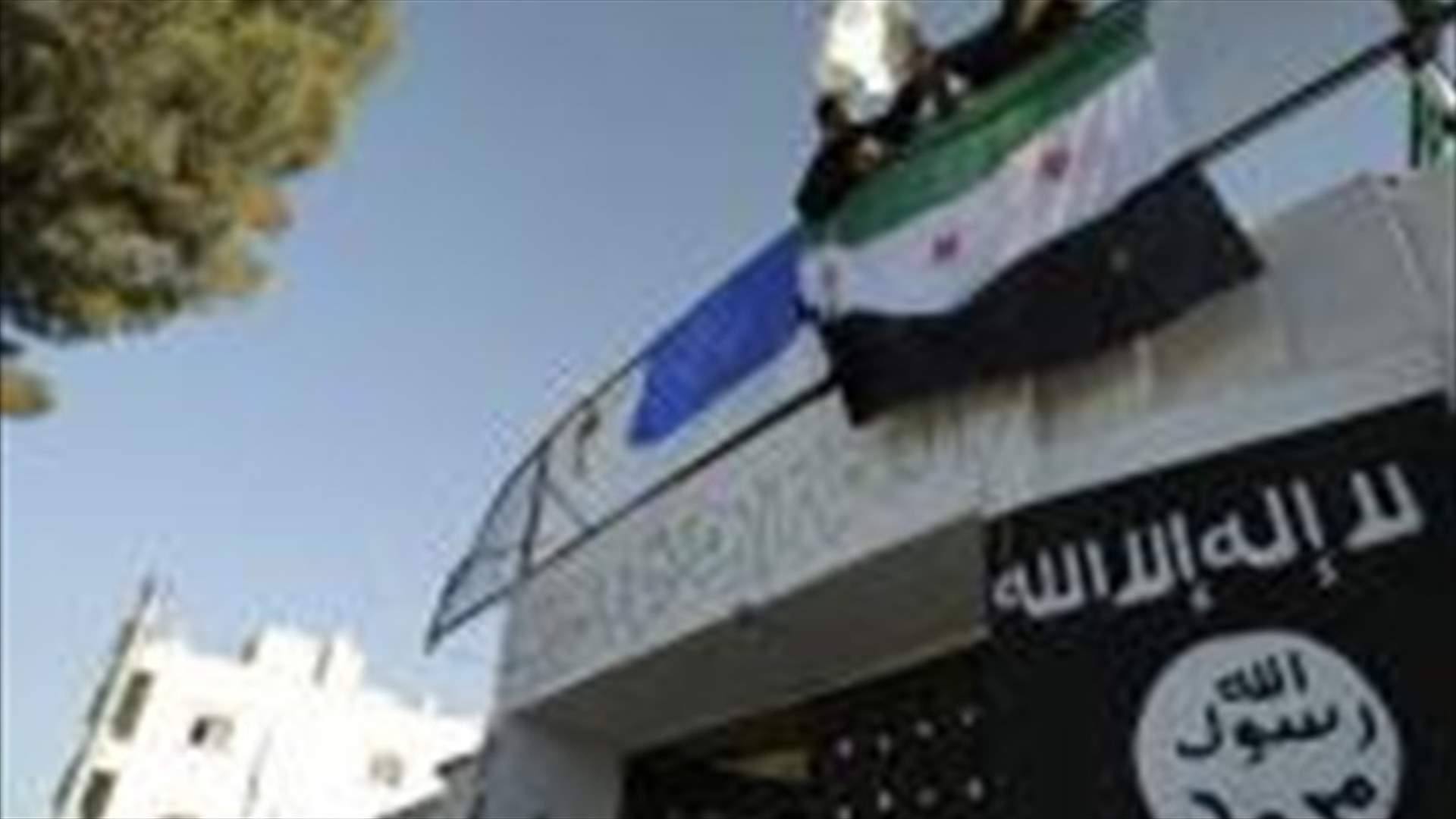 قوات تدعمها واشنطن تفتح جبهة كبيرة في الصراع السوري