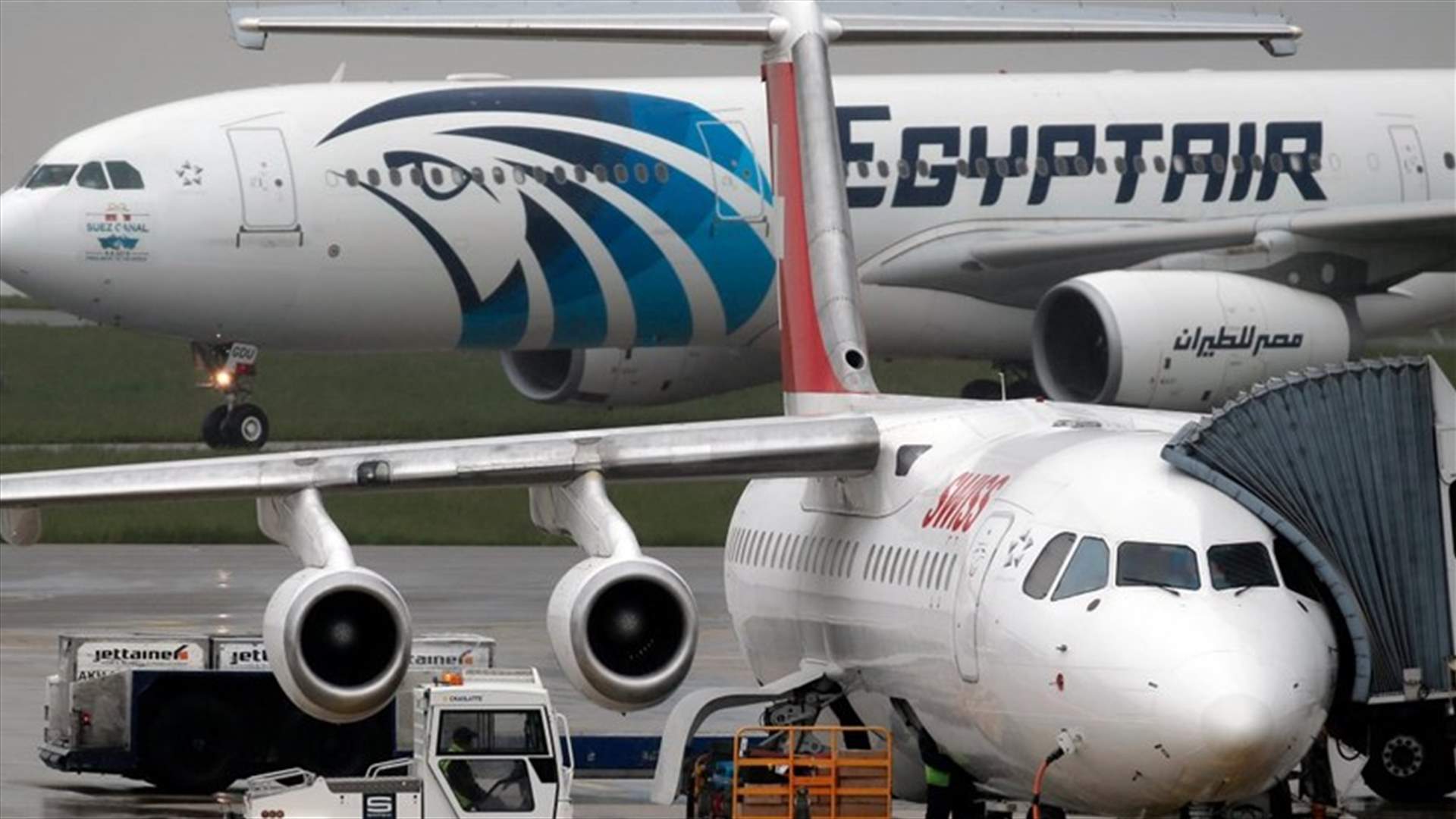 EgyptAir black box search zone narrowed after signal detected - source