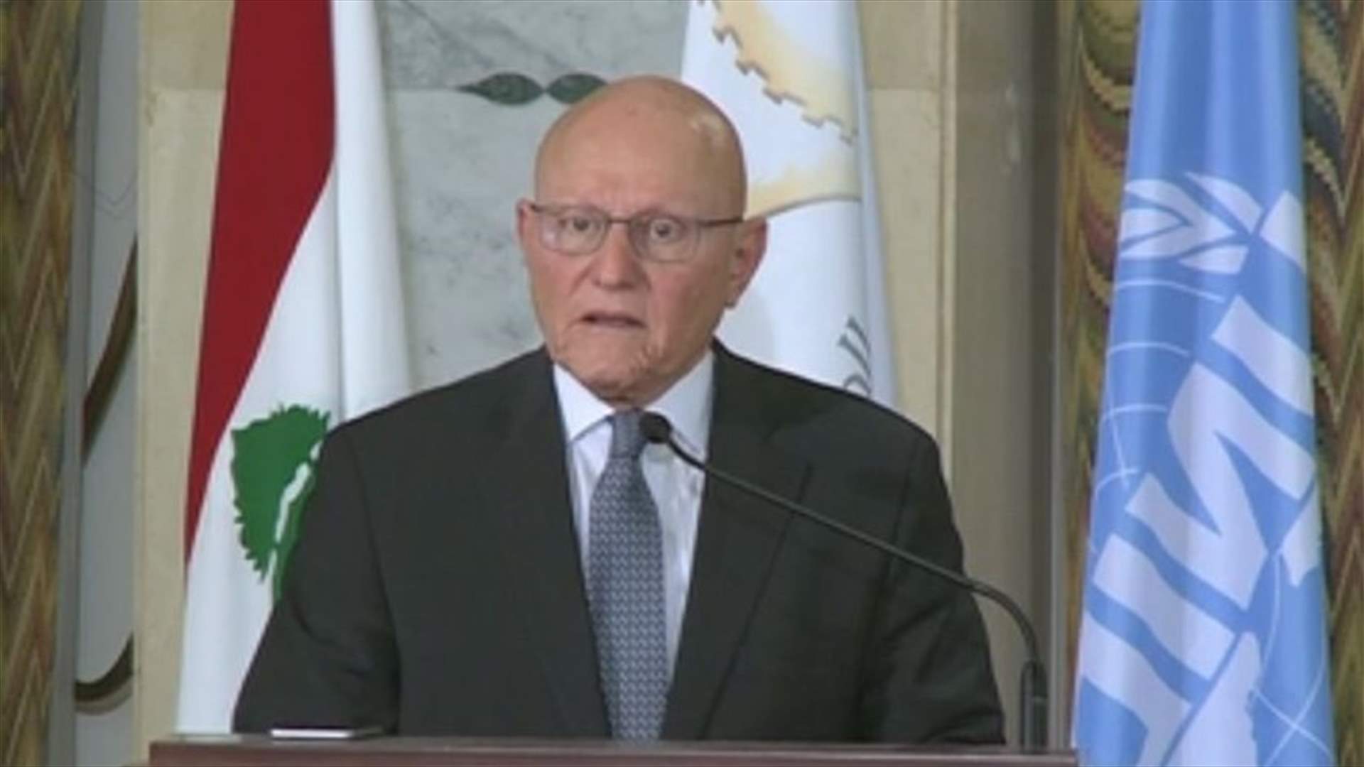 PM Salam says looks forward to celebrating national industry day after electing new president