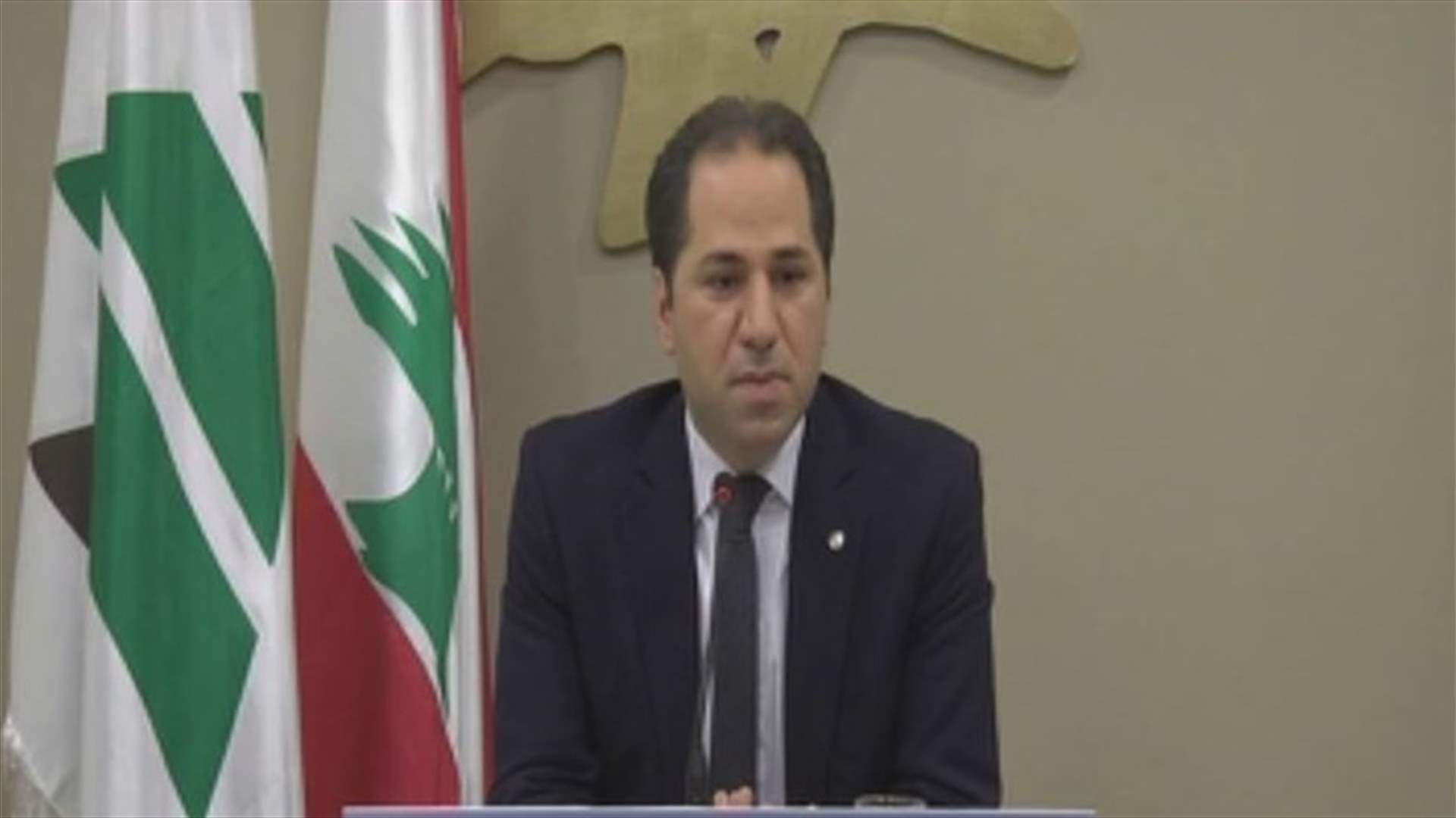 Lebanese were confident in their ability to cause change - Gmayel