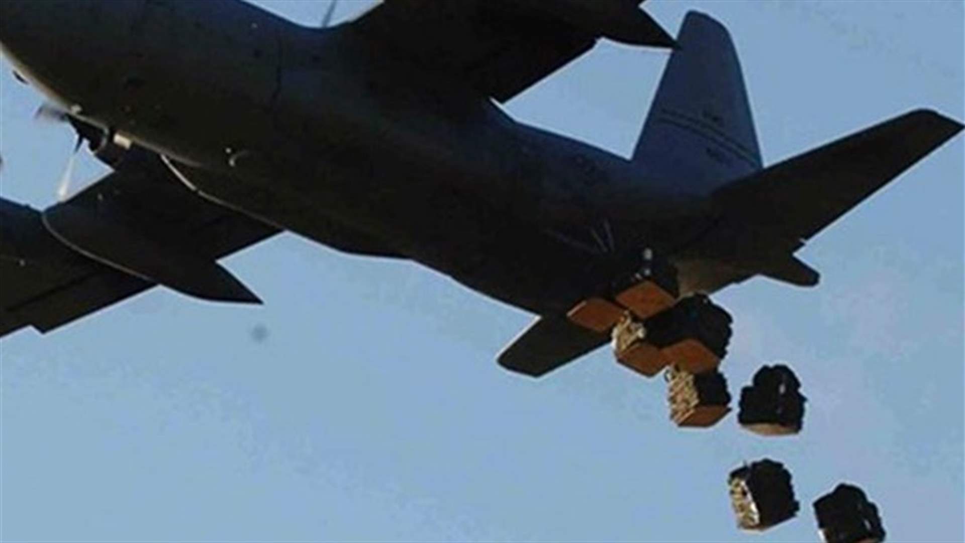 التحالف ينزل أسلحة جواً لمقاتلي المعارضة في مارع