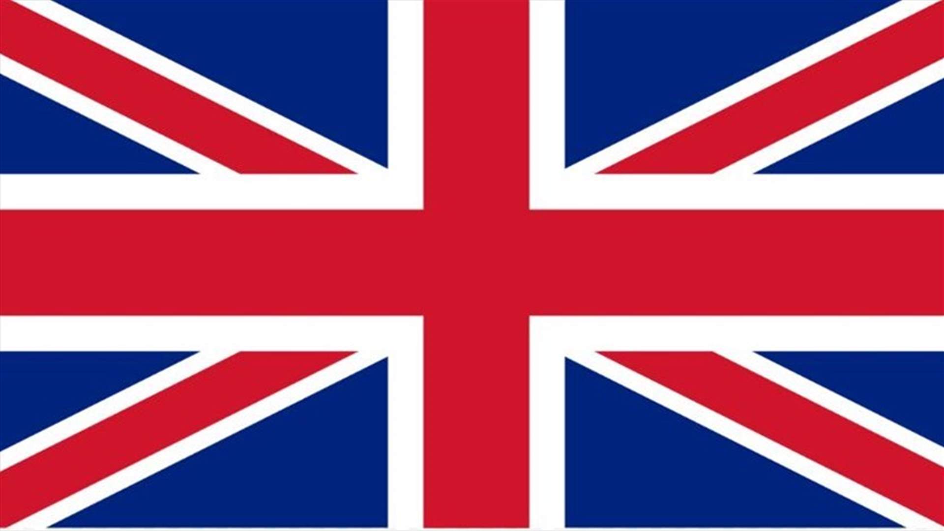 British embassy slams statements it backed Frangieh’s candidacy for presidency 