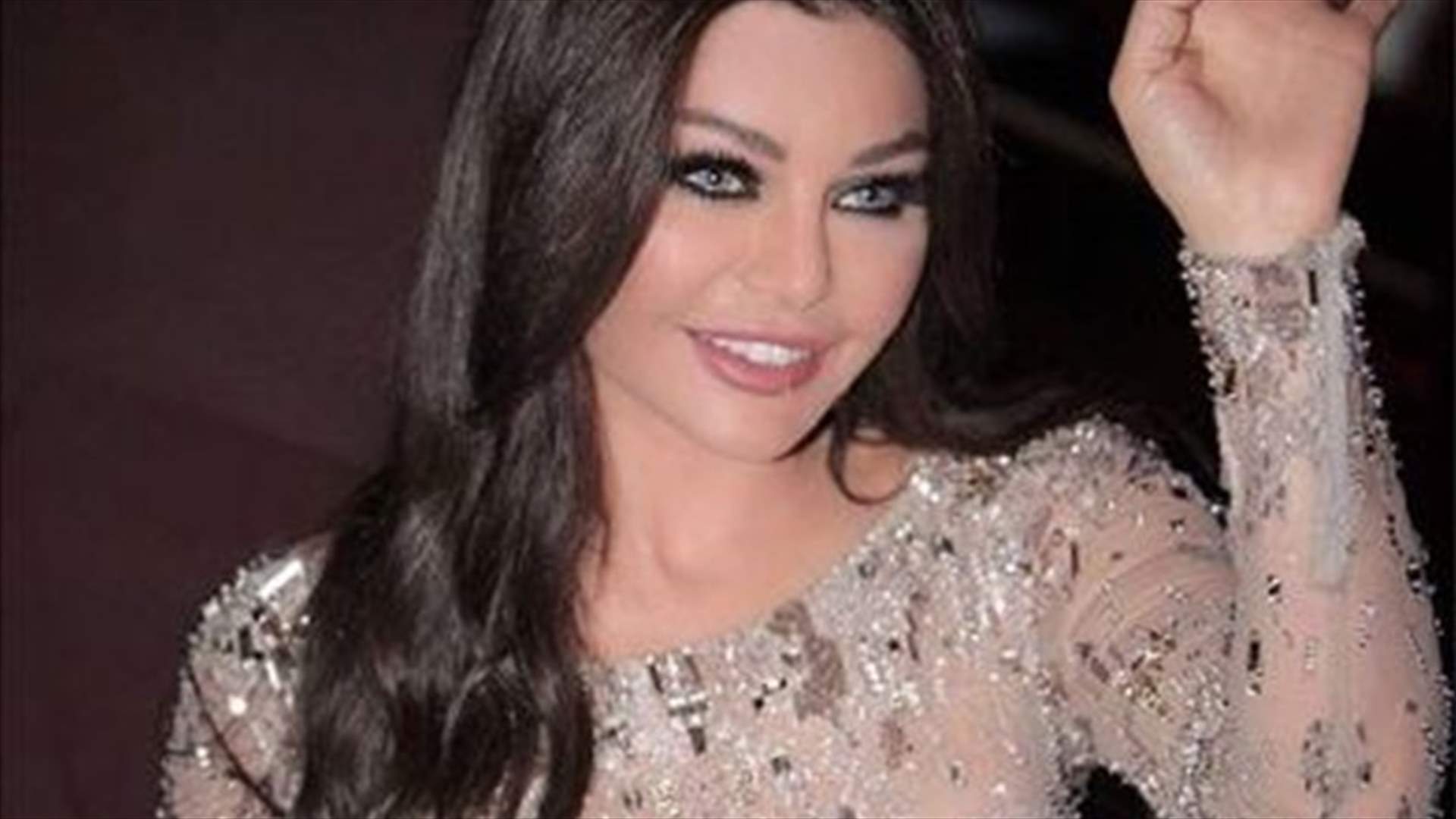 هيفا وهبي تتصدّر العناوين: مسلسل وفيديو كليب و"جينز ممزّق"