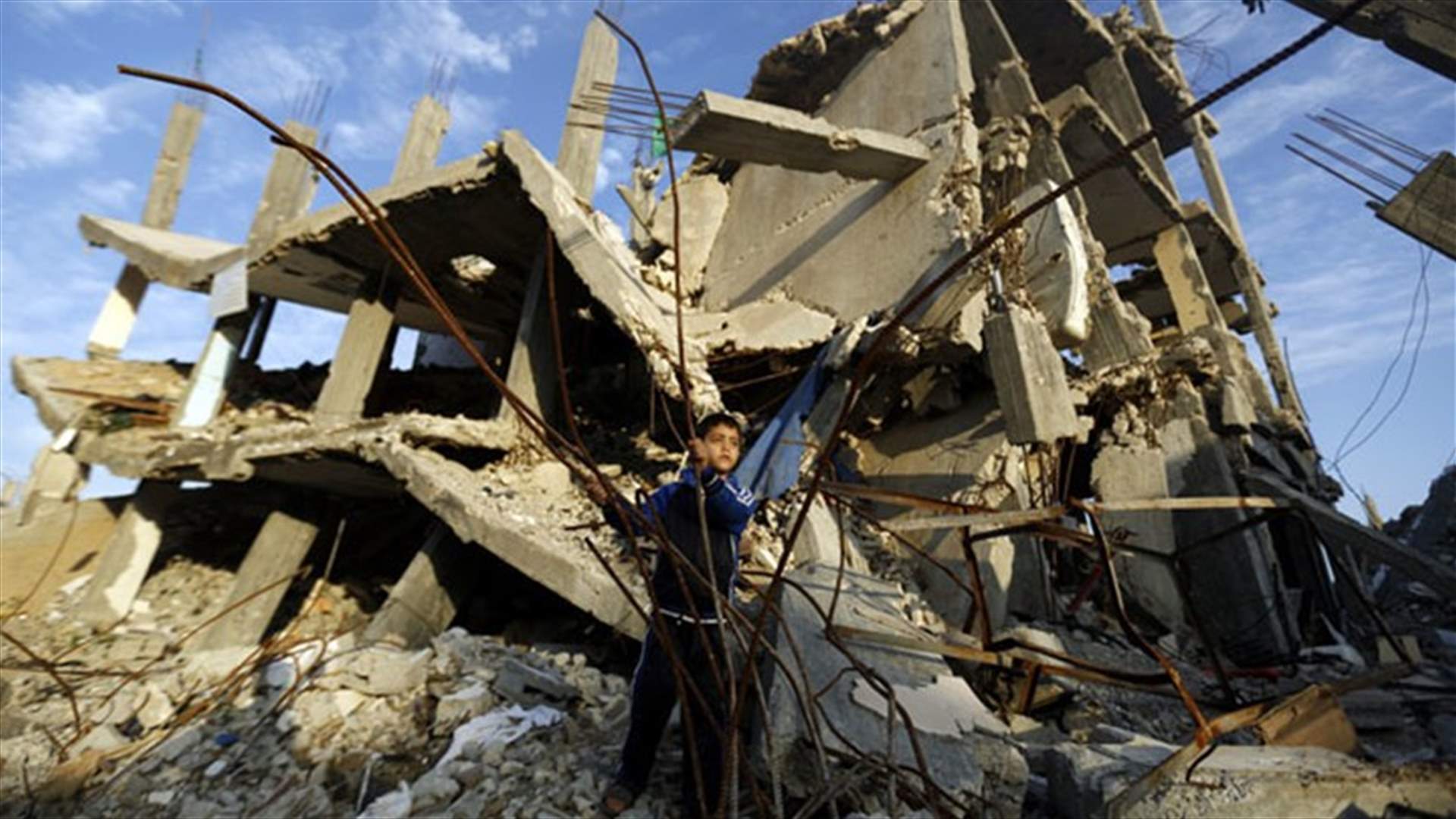Israel "engaging" with ICC over Gaza war crimes inquiry - prosecutor