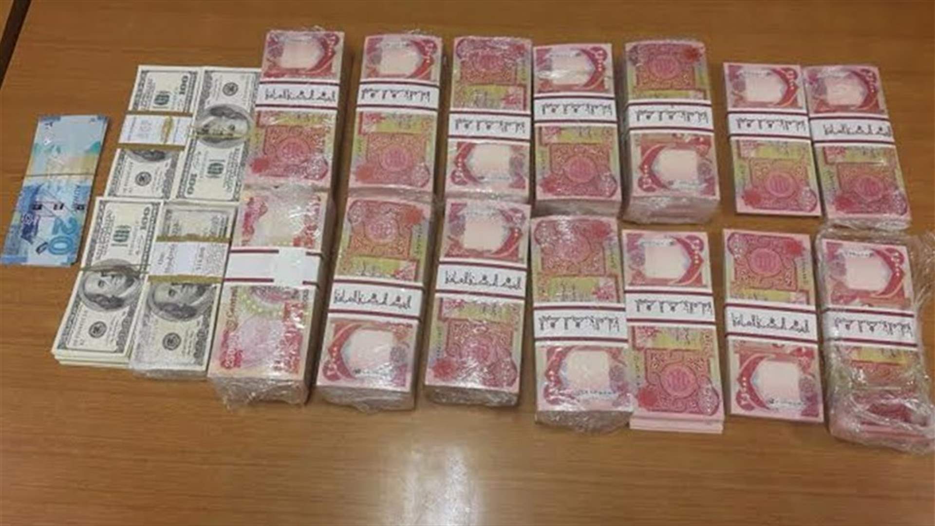 احباط عملية تهريب عملات مزيفة عبر المطار