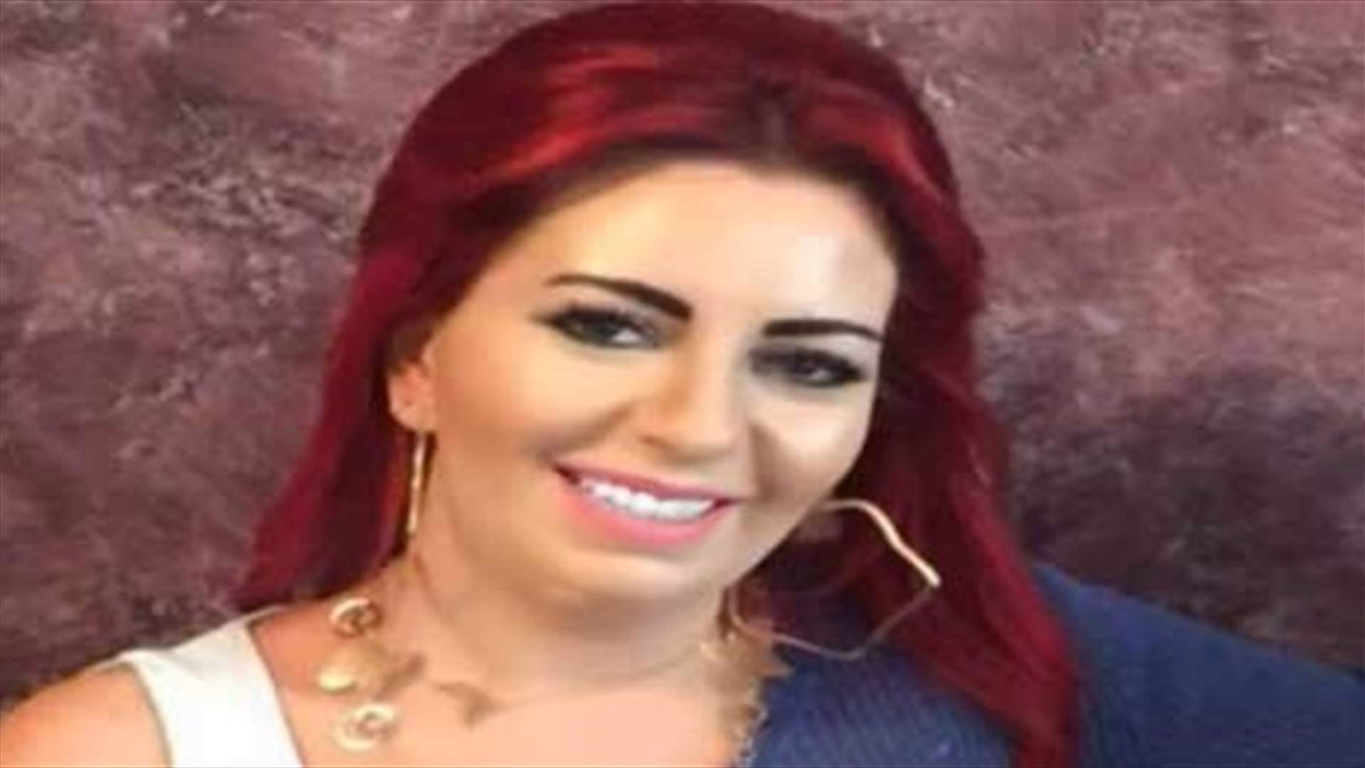 قضية  اليانا ضاهر... تابع