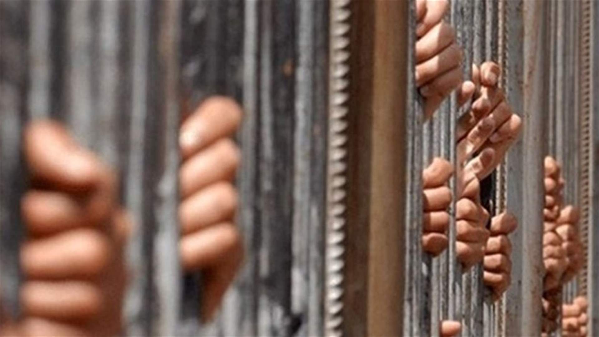 القبض على 11 فروا من مركز للحبس الاحتياطي في البحرين