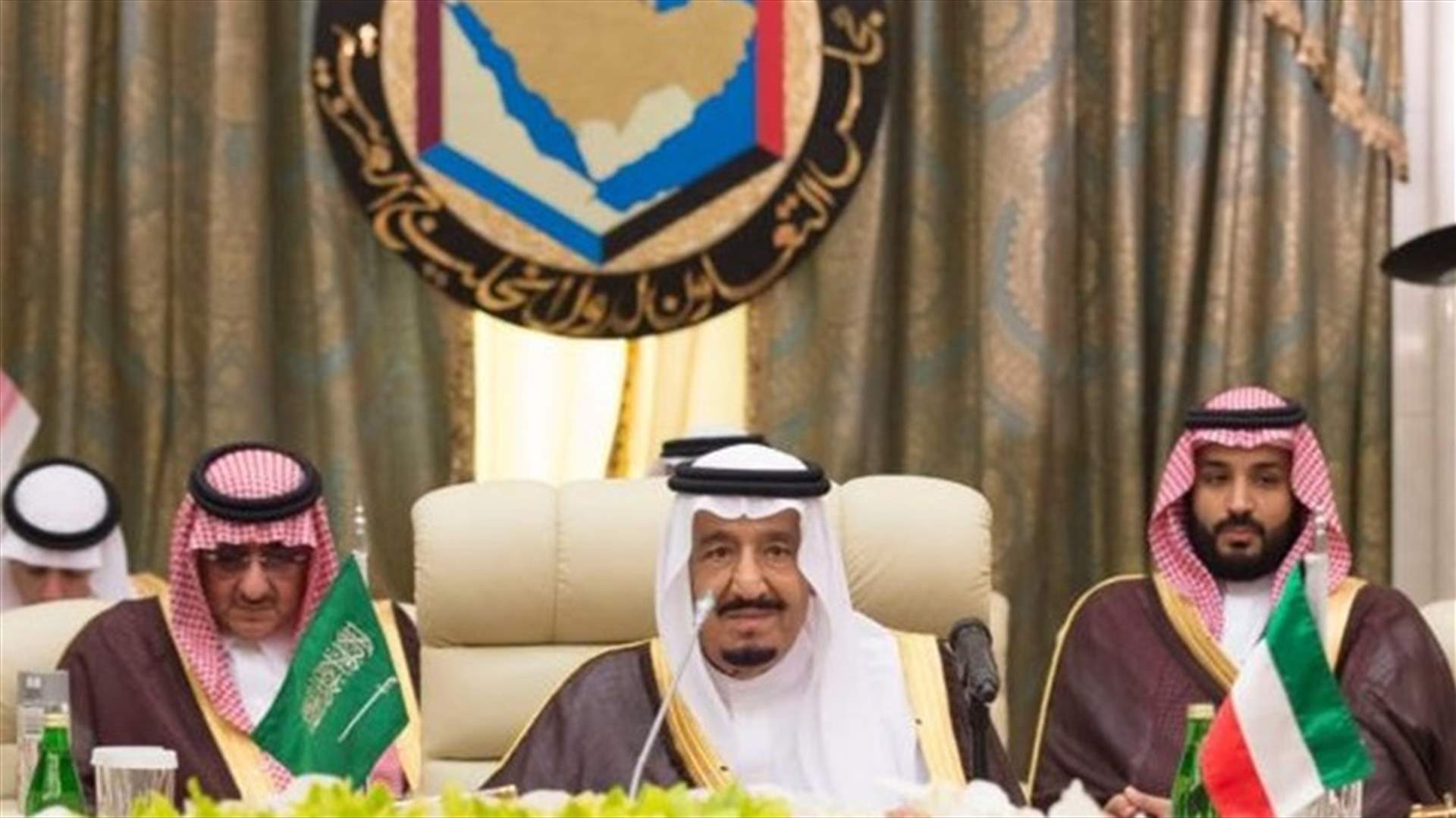 Saudi Arabia expands its anti-Iran strategy beyond the Middle East
