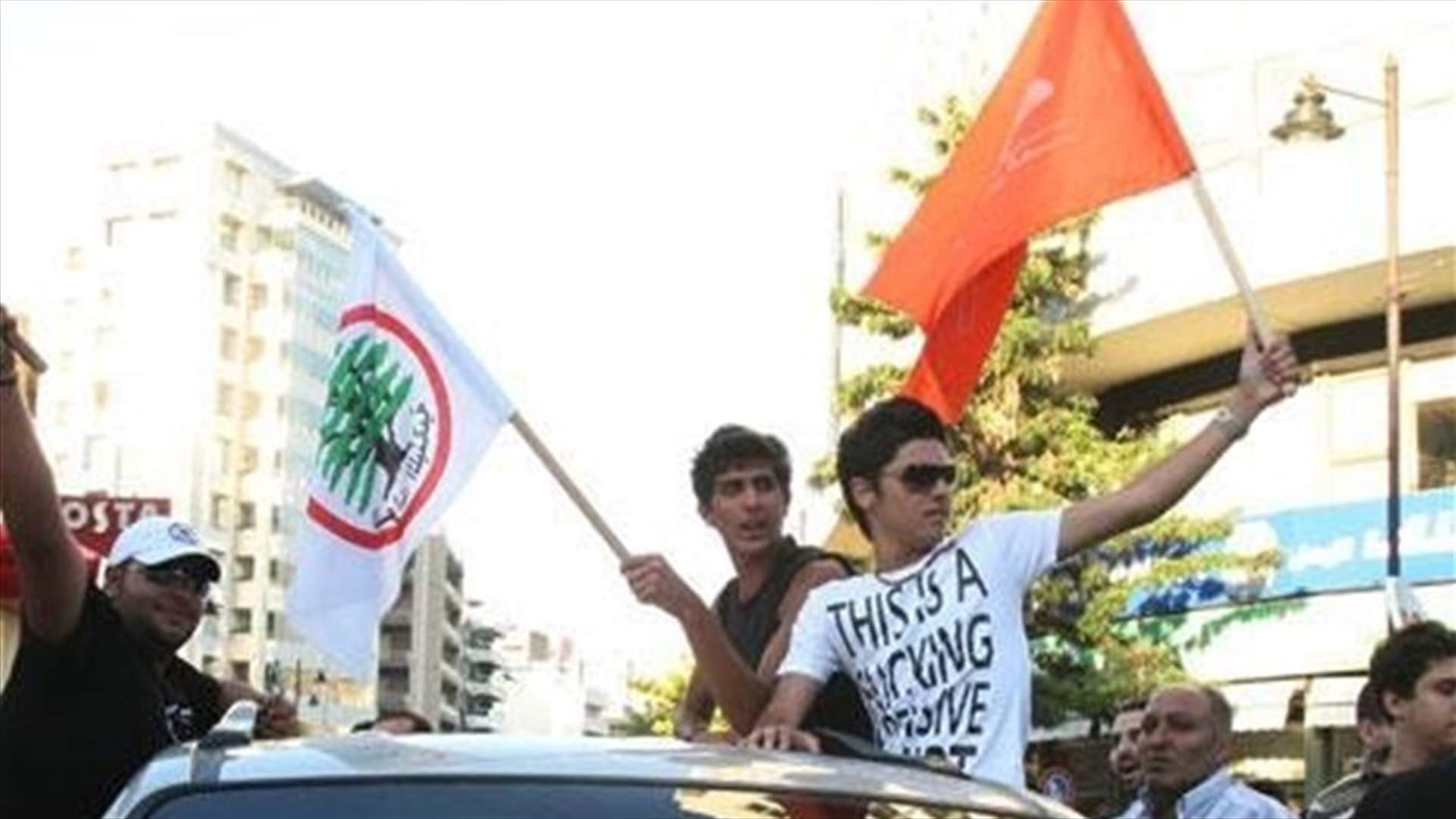 بين تفاهم الصورة والواقع