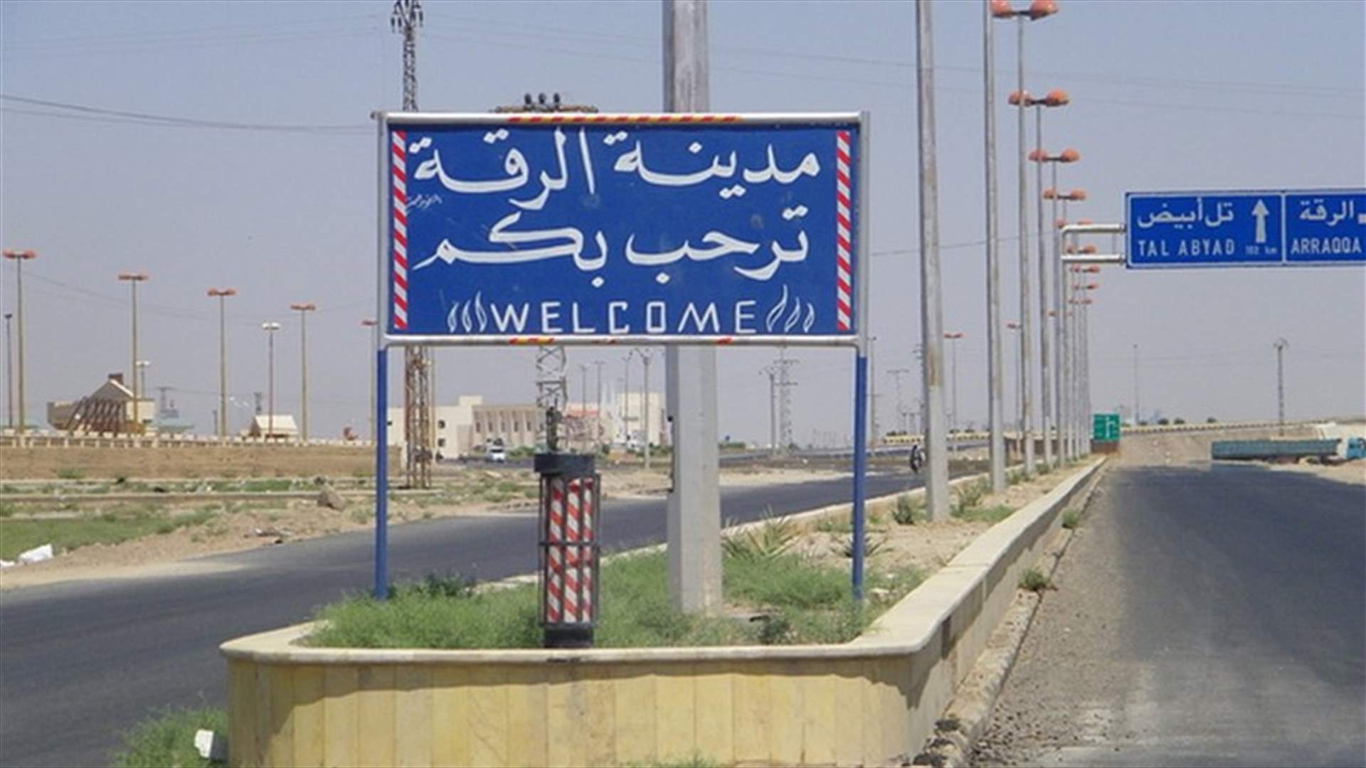 قوات النظام السوري تتقدم باتجاه الطبقة في الرقة