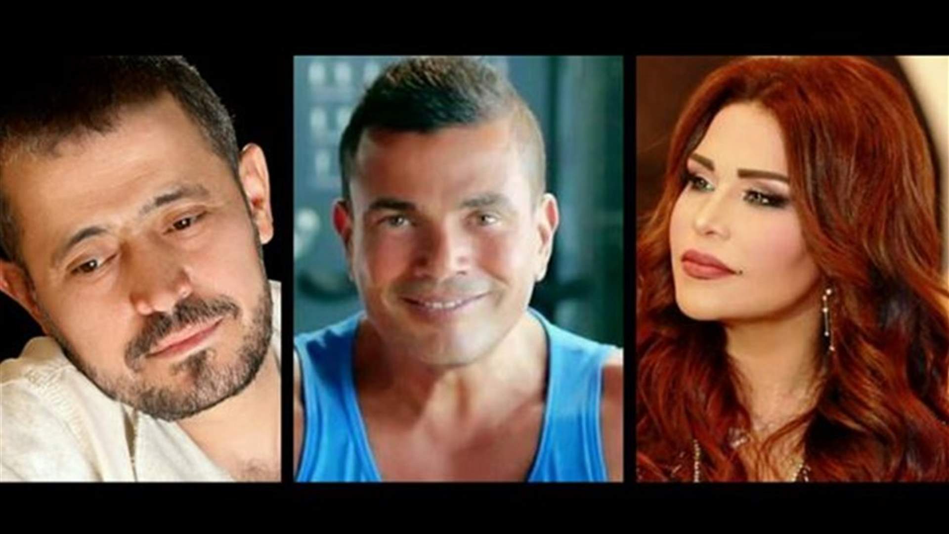 قاسم مشترك يجمع جورج وسوف وعمرو دياب وأحلام