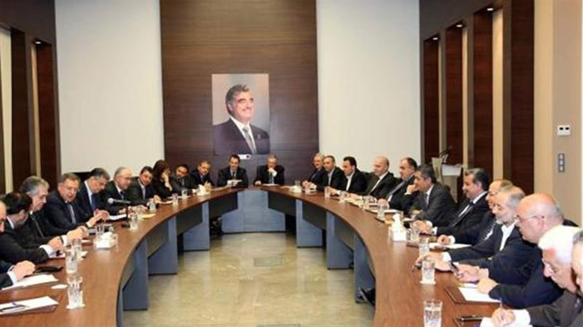Future bloc reiterates importance of solid relationship with KSA 