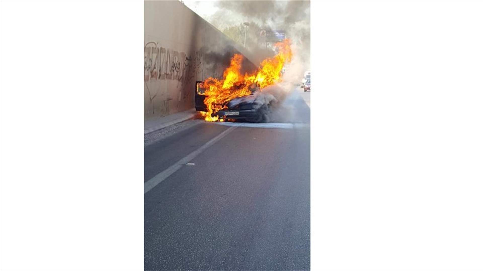 Vehicle bursts into flames near airport tunnel