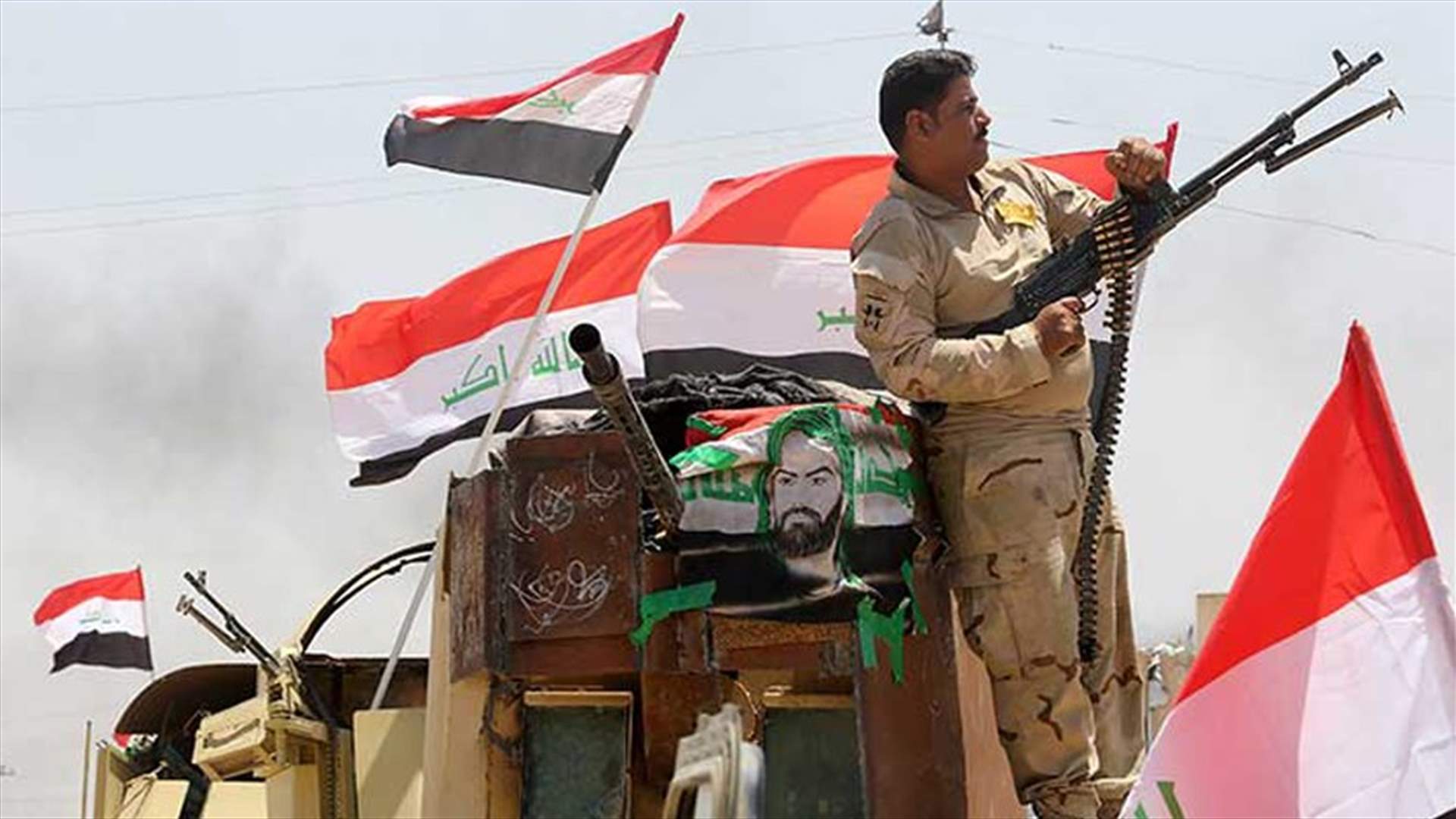 تقدم بطيء للأمن العراقي في الفلوجة... وتحرير المنطقة خلال أيام
