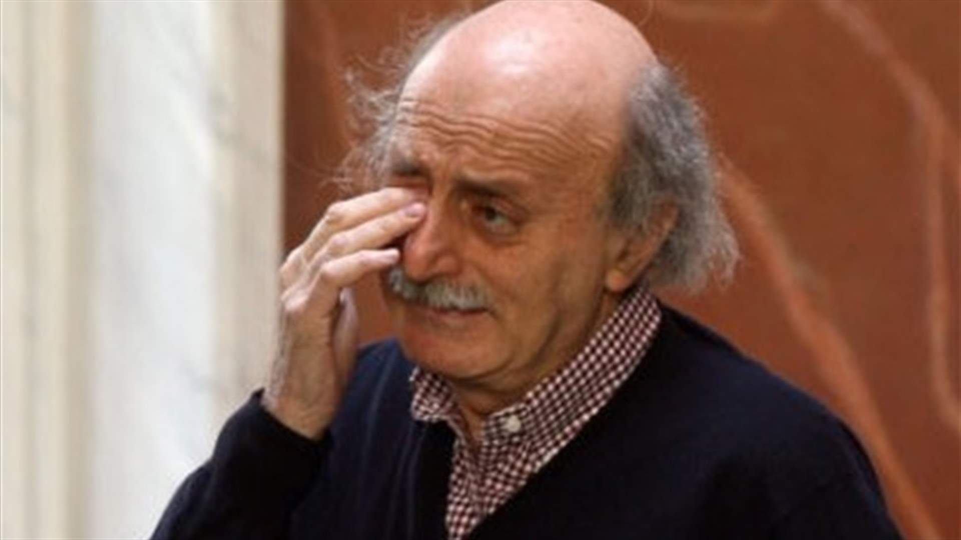 جنبلاط أبرق إلى أردوغان معزيا